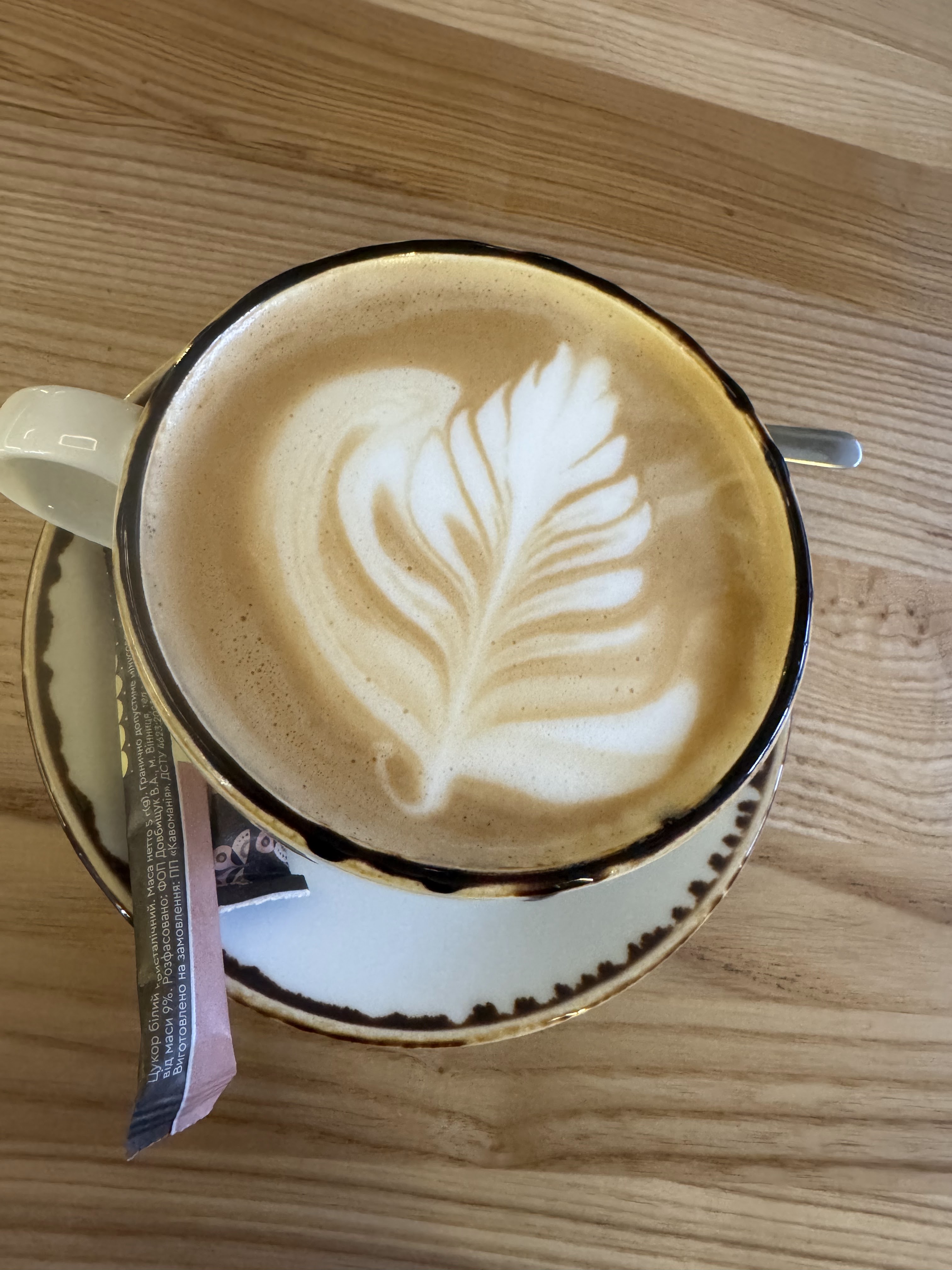 Ресторан «Dru3i» | «Друзі» image 10