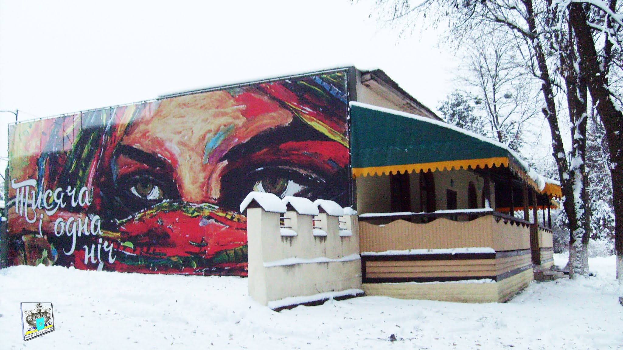 1001 nights image 10