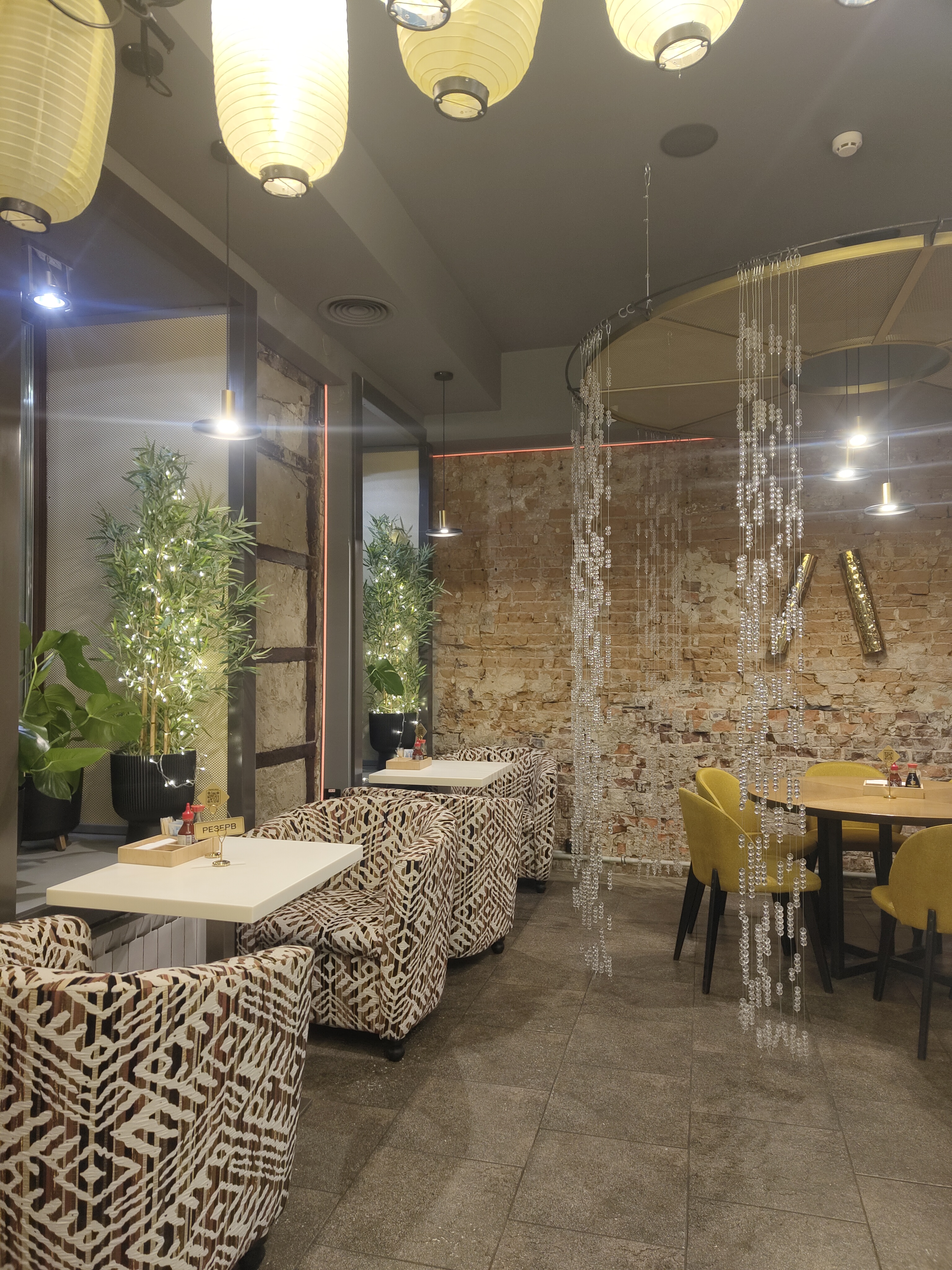 Tayko - Aziat·sʹka Kukhnya Tayko - Panaziysʹka Kukhnya image 1