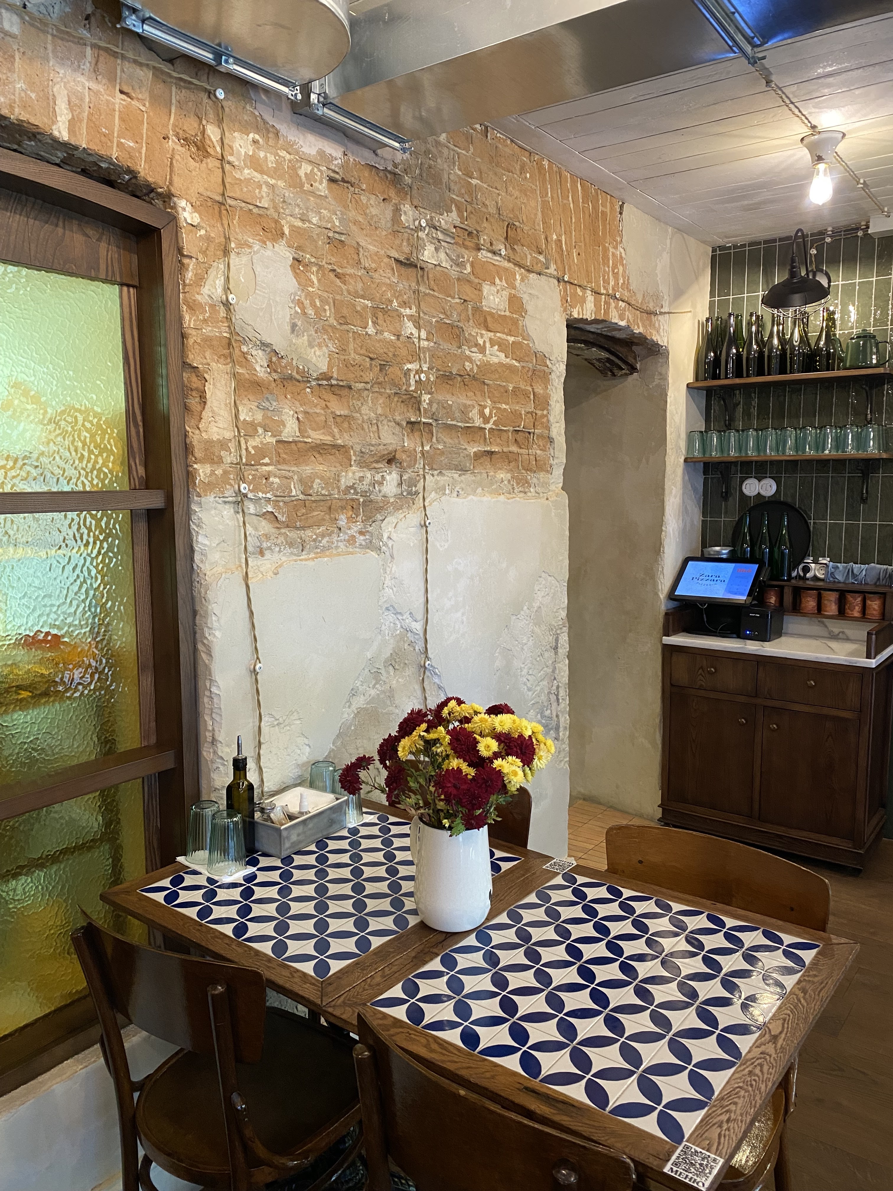 Zara Pizzara image 1