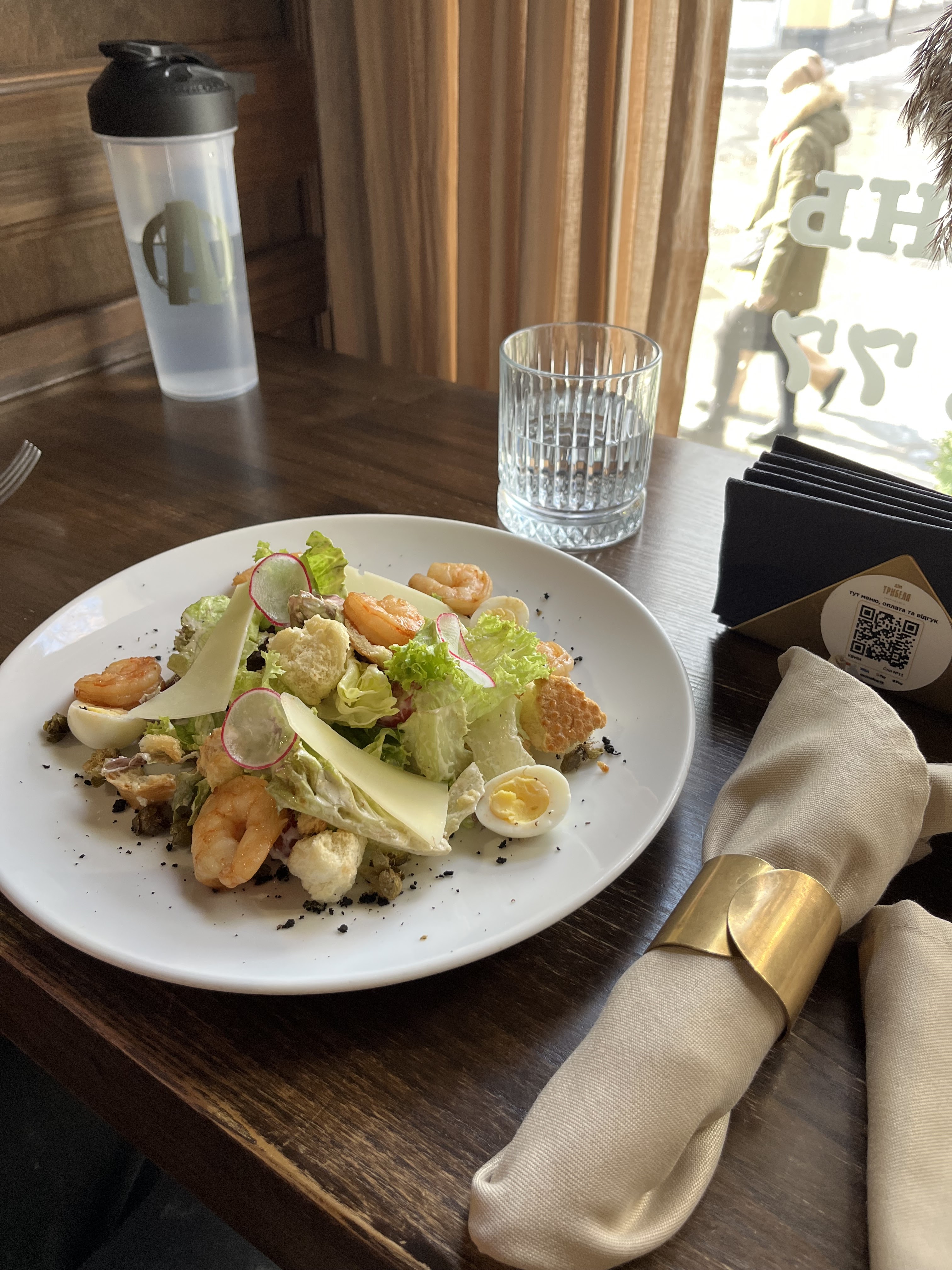 House of Triebel image 7