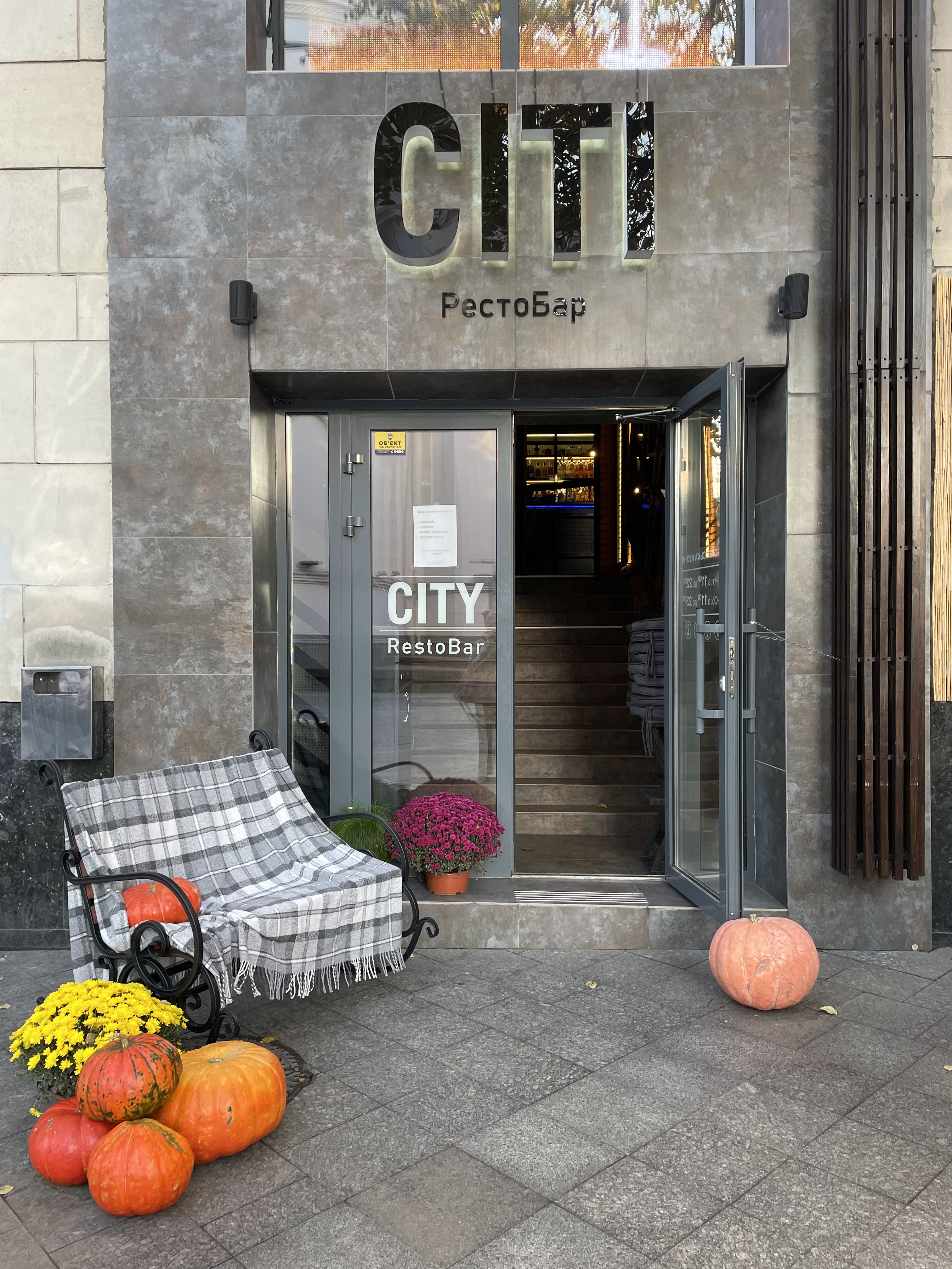 City Restobar image 6