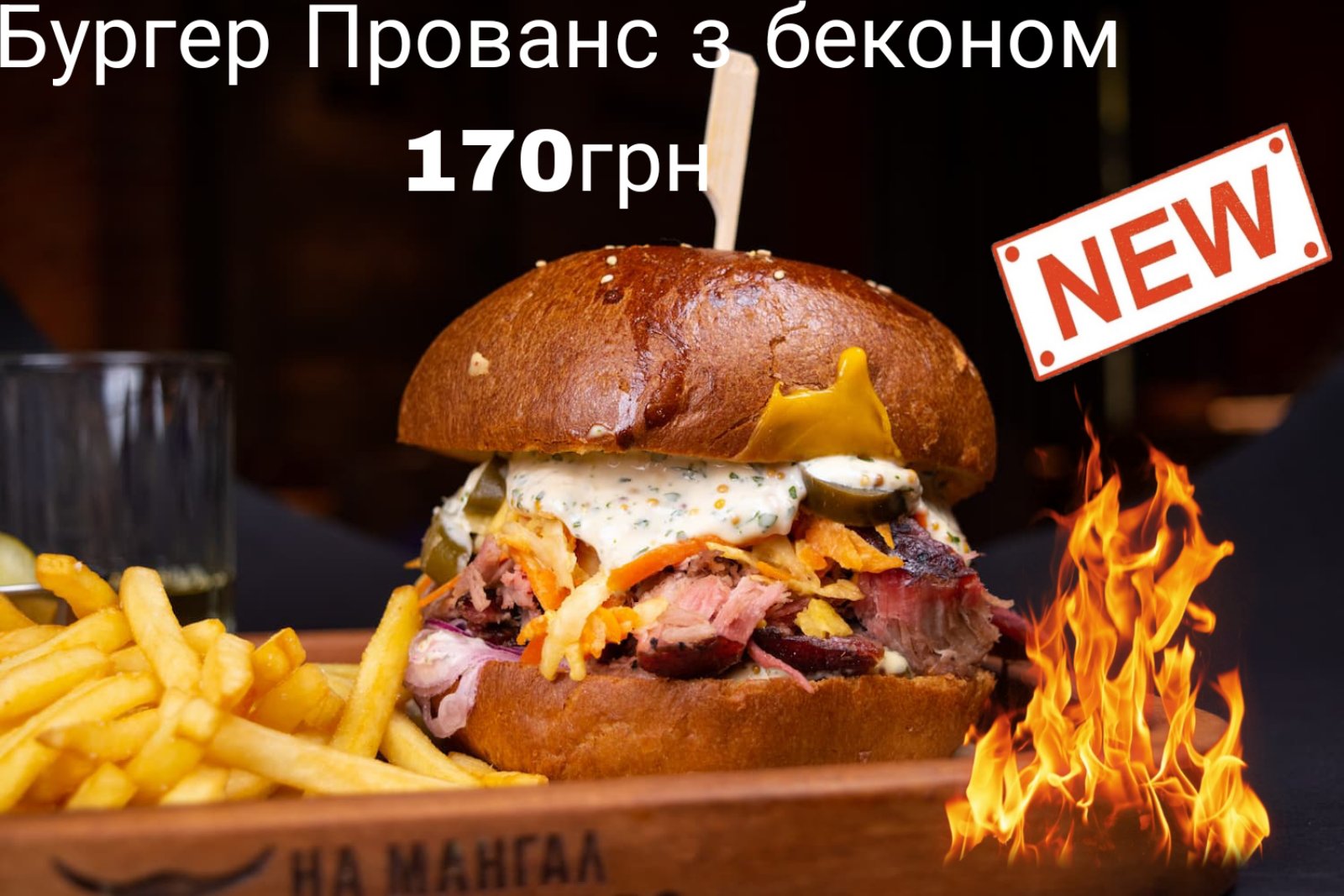 Shaurma "Tur" image 3