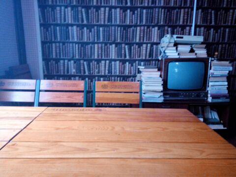 Pub №1 image 6