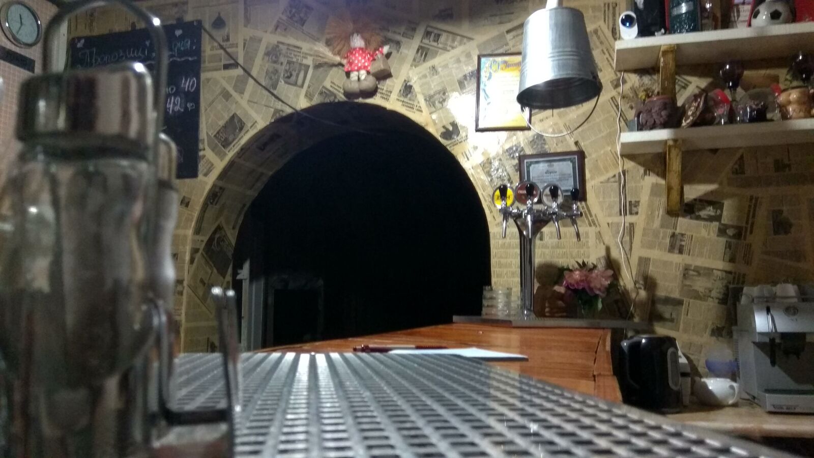 Pub №1 image 7