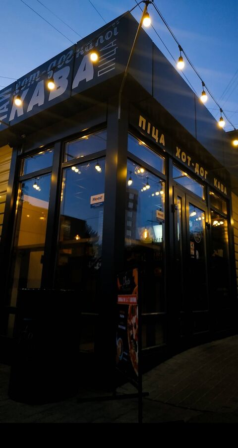 Presto pizza & coffee image 1