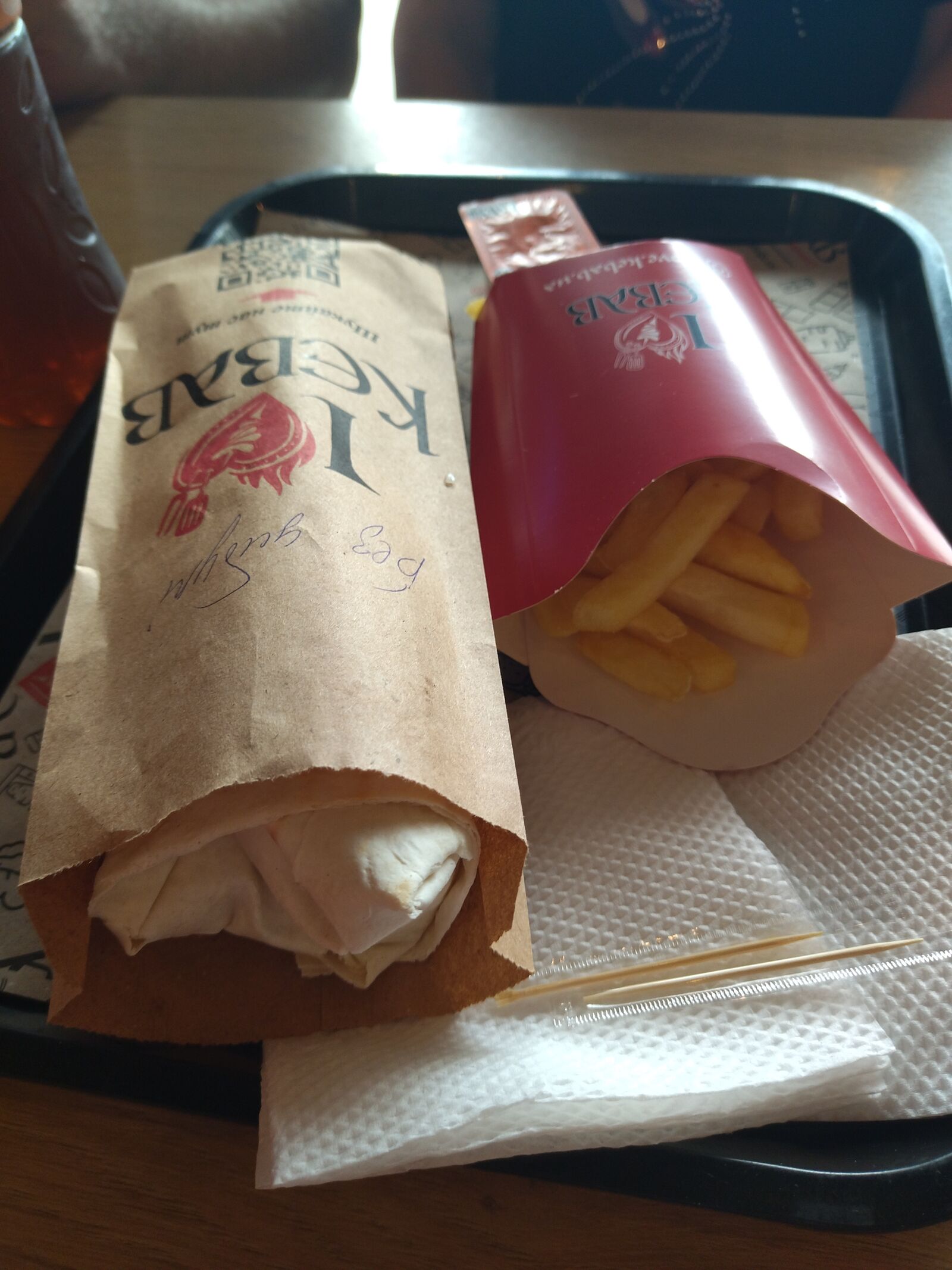 I Love Kebab/Я Люблю Кебаб image 5