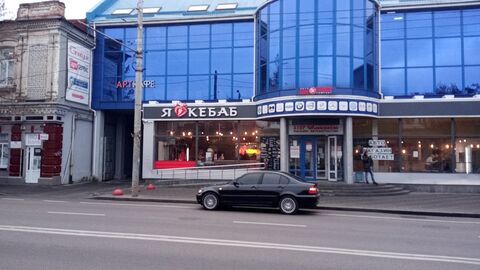 I Love Kebab/Я Люблю Кебаб image 7