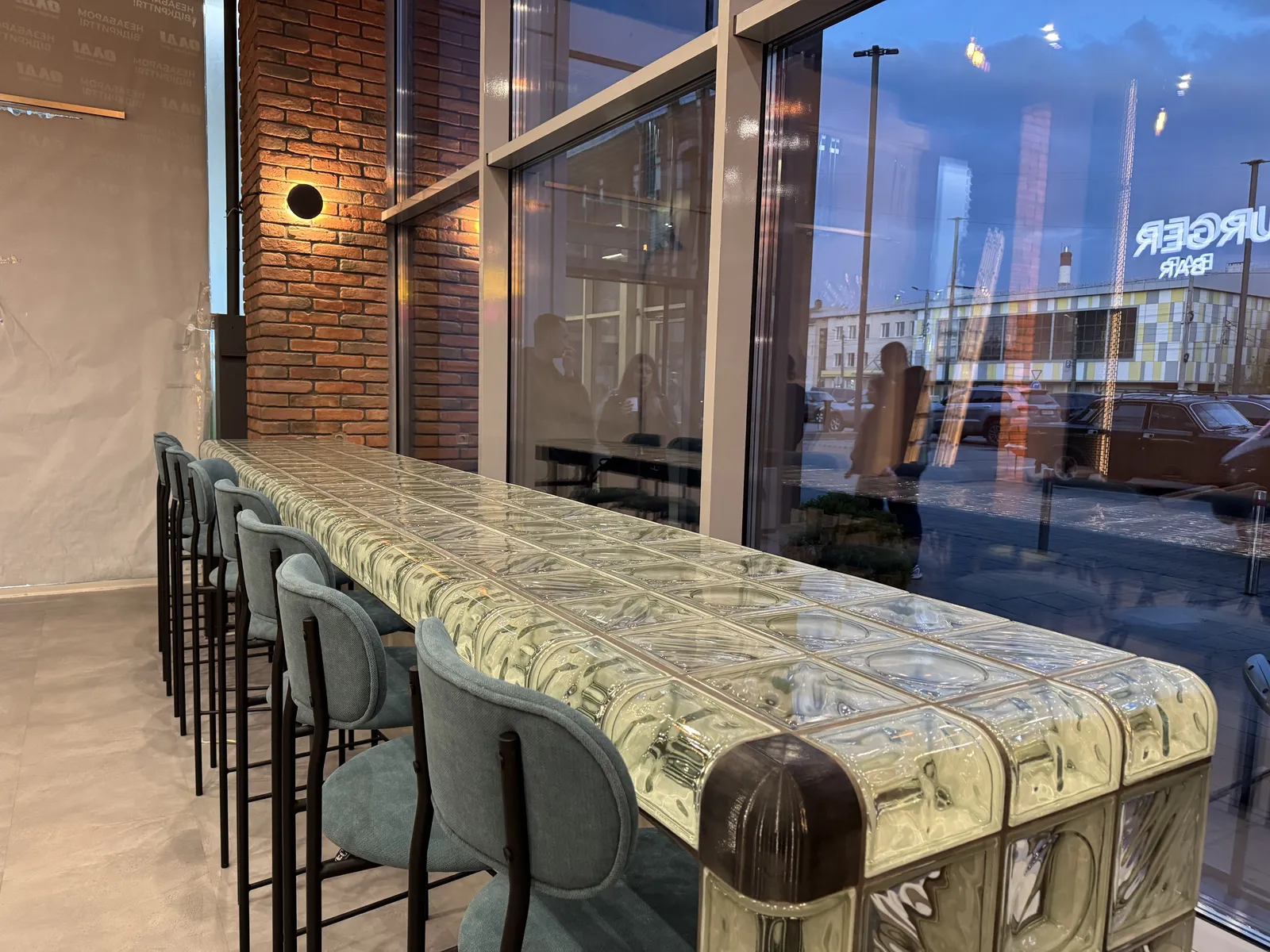 Burger Bar image 7