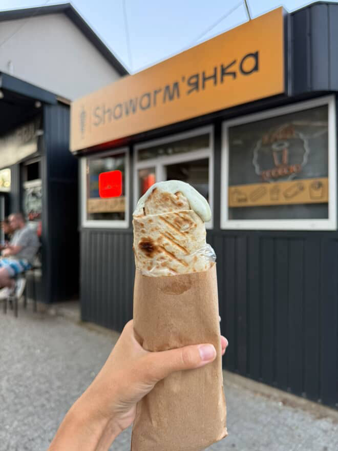 SHAWARM’ЯНКА image 1