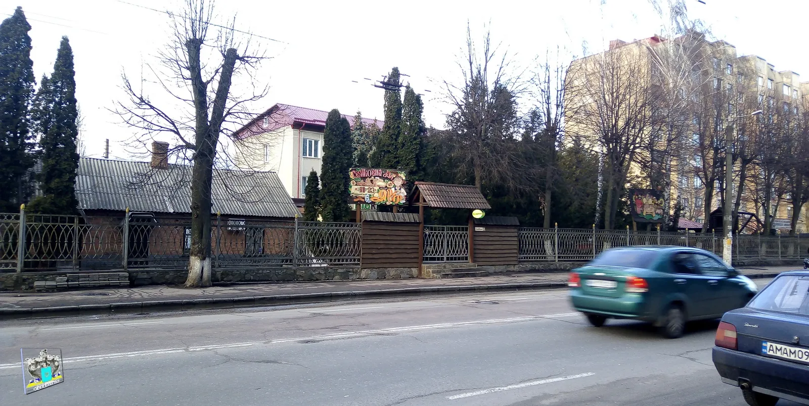 Yavir, Kafe image 4