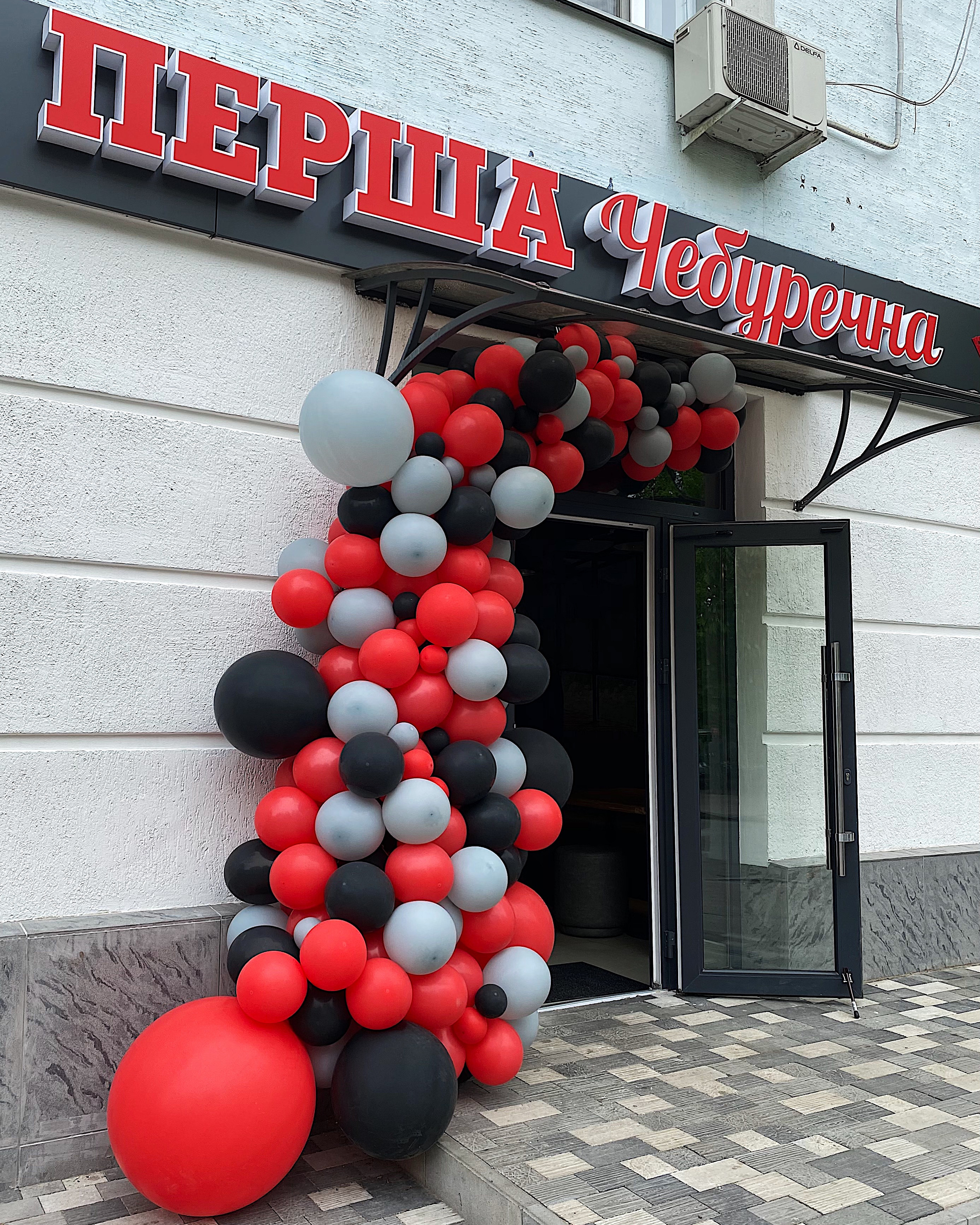 Перша Чебуречна image 5