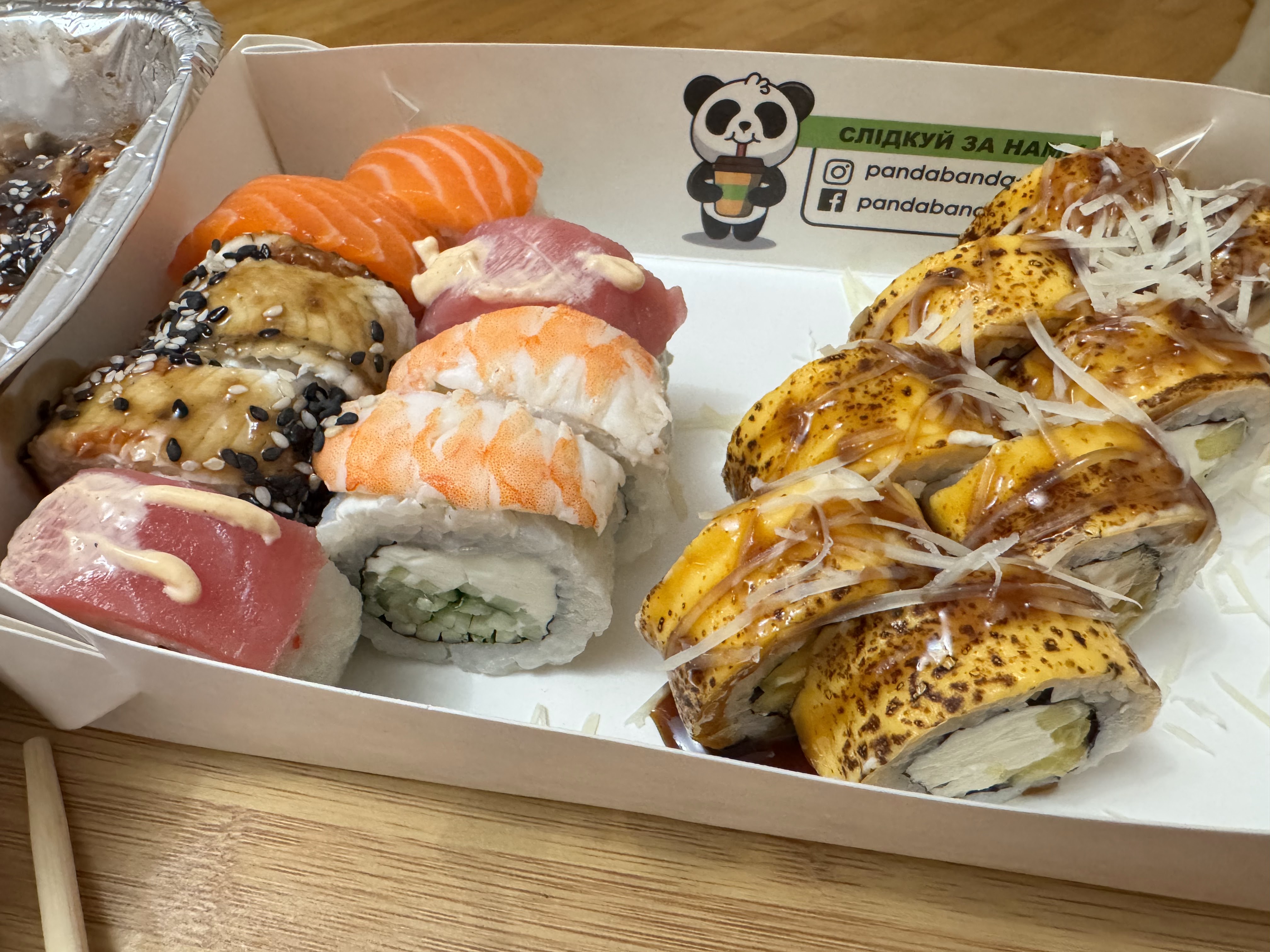 Panda Banda Sushi & Pizza image 6