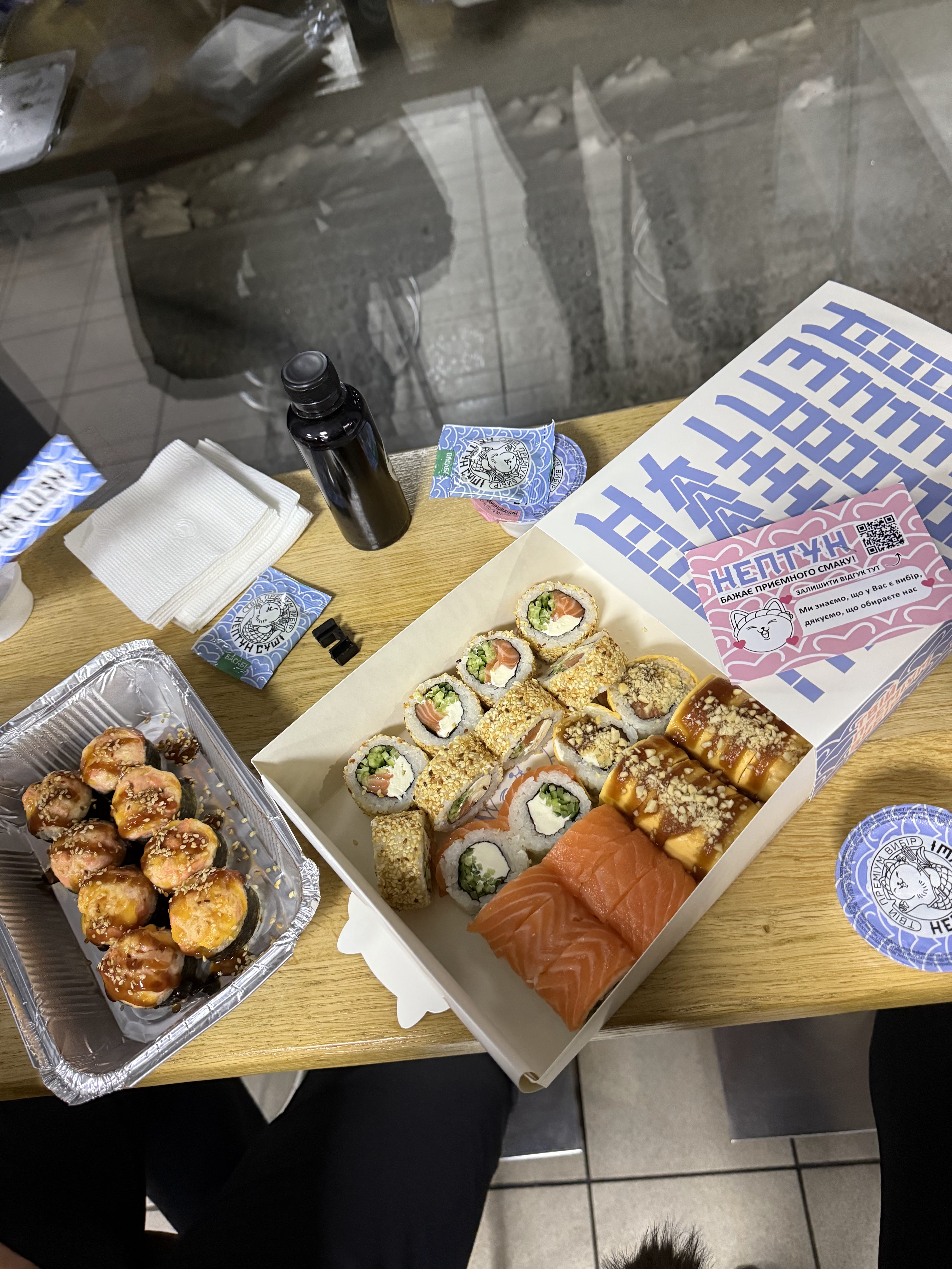 Neptune sushi image 7