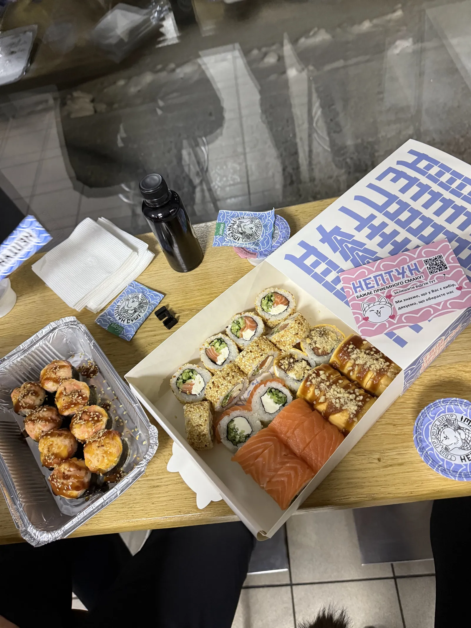 Neptune sushi image 7