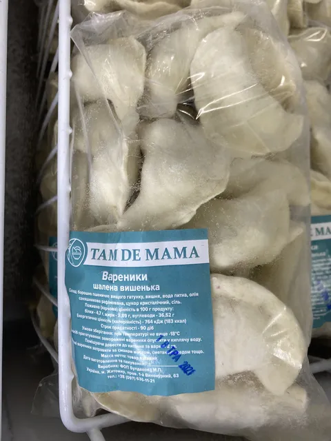 Tam de MAMA image 3