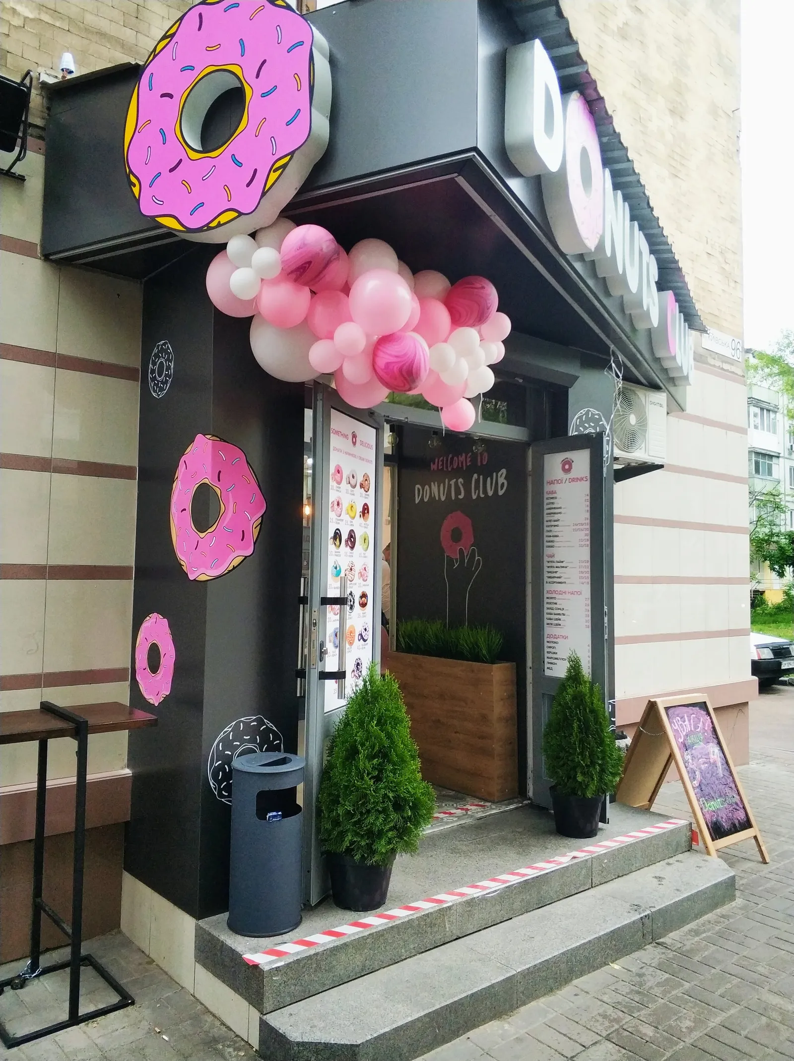 Donuts Club Житомир image 1