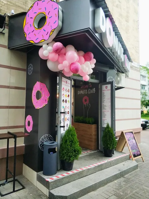 Donuts Club Житомир image 1