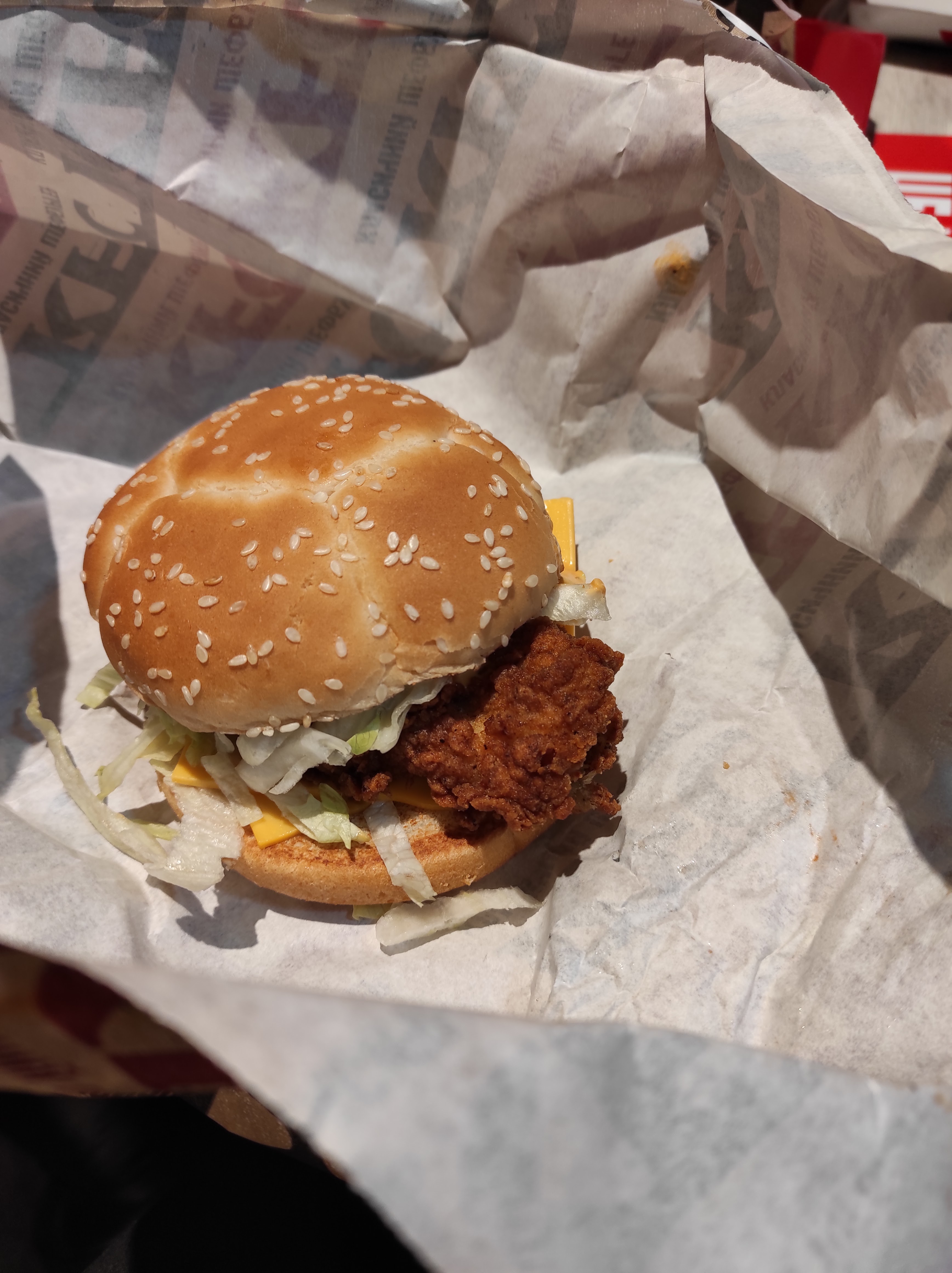 KFC Житомир Глобал image 10