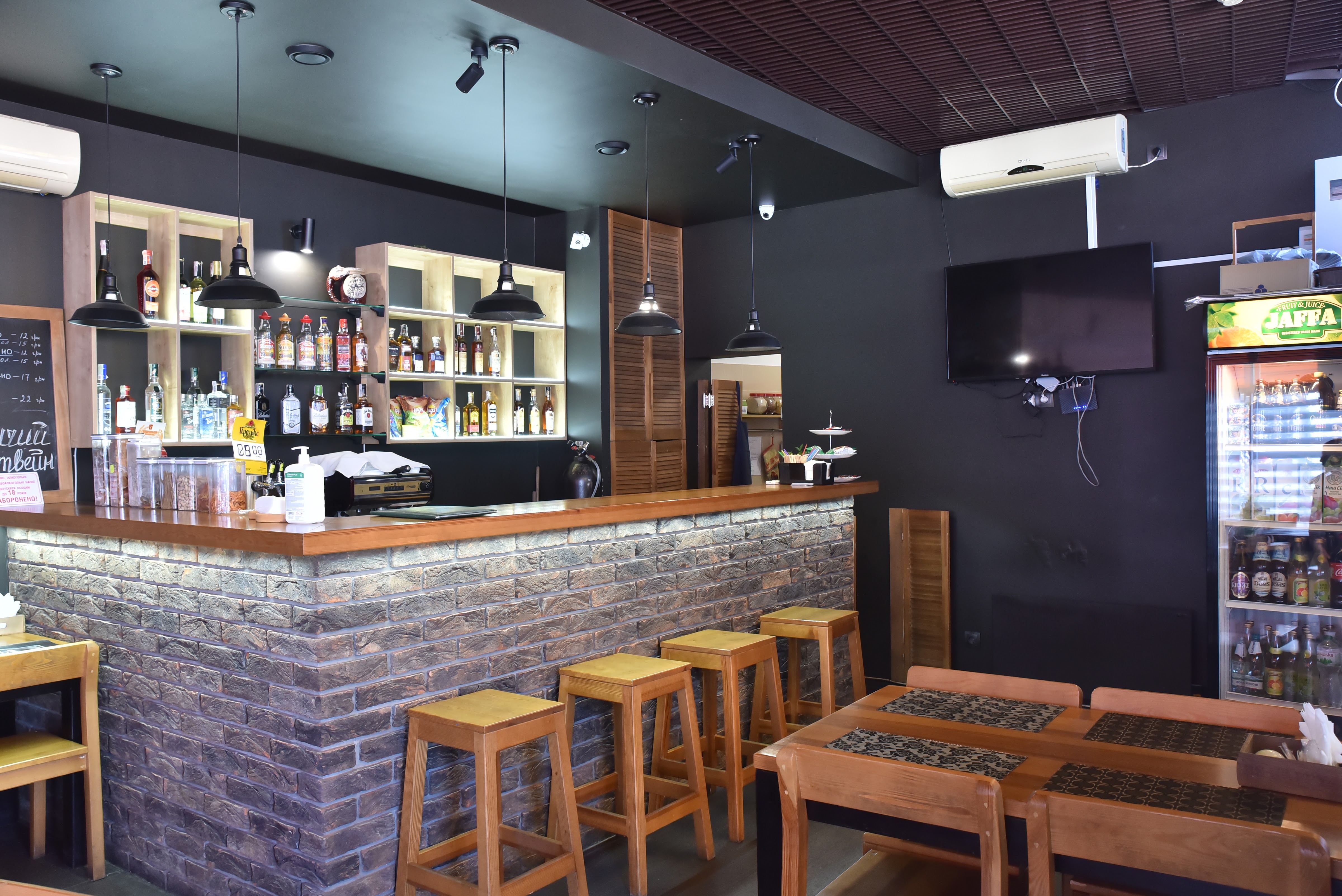 Beer Bar image 3