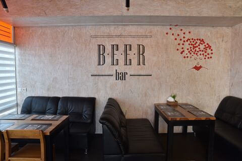 Beer Bar image 6