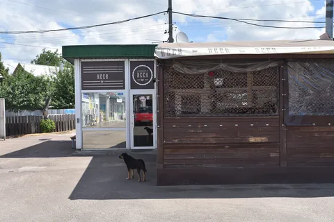 Beer Bar image 7