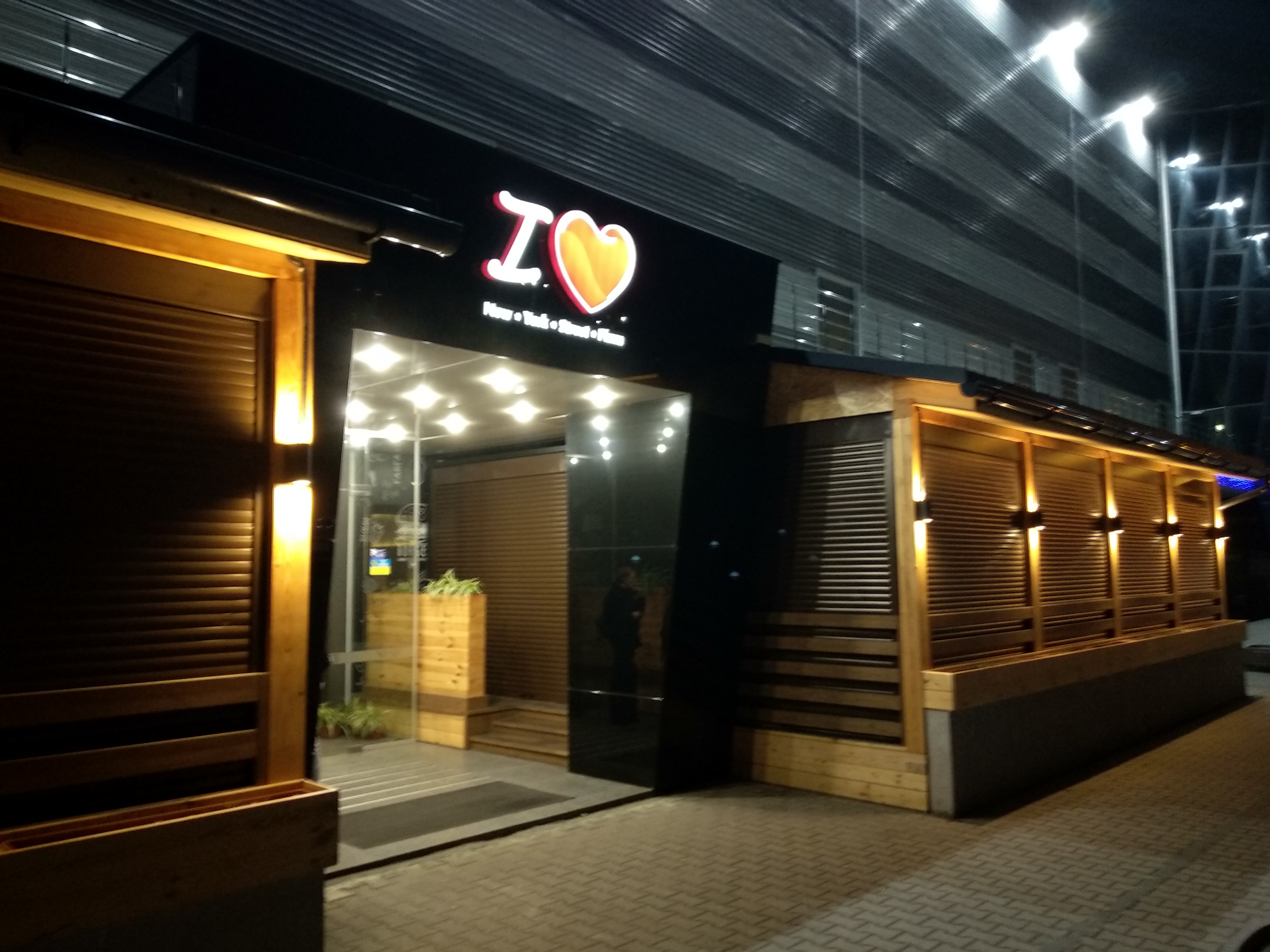 New York Street Pizza image 1