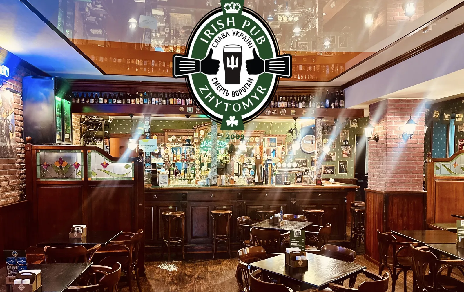 Irish Pub image 1