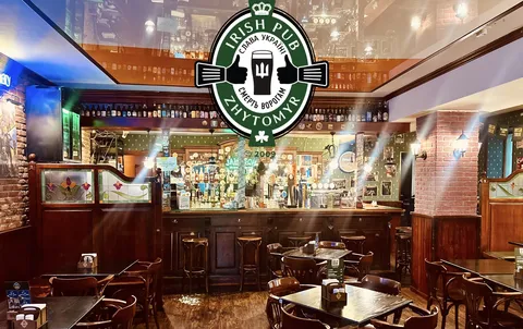 Irish Pub image 1