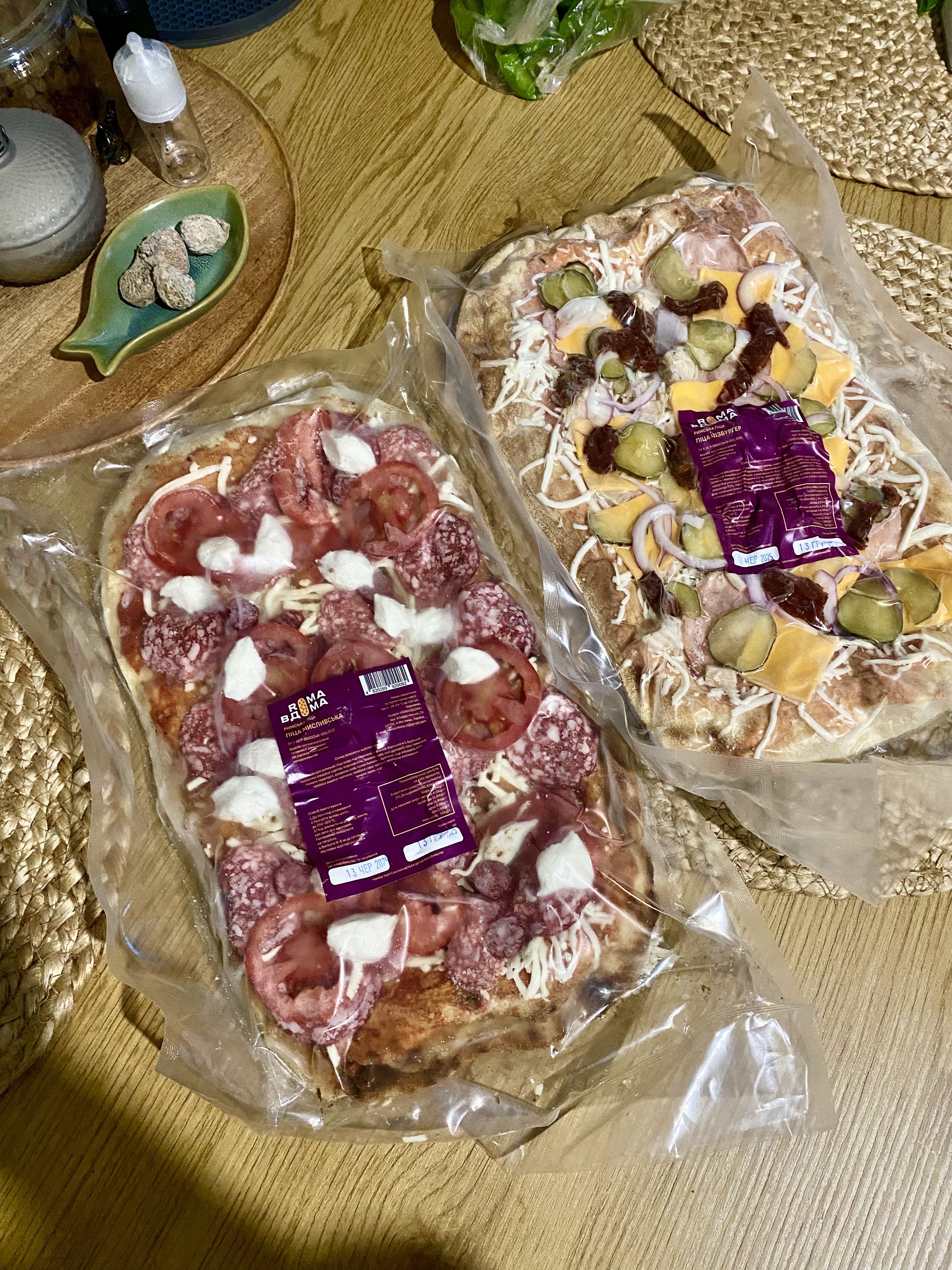 Roma Вдома image 2