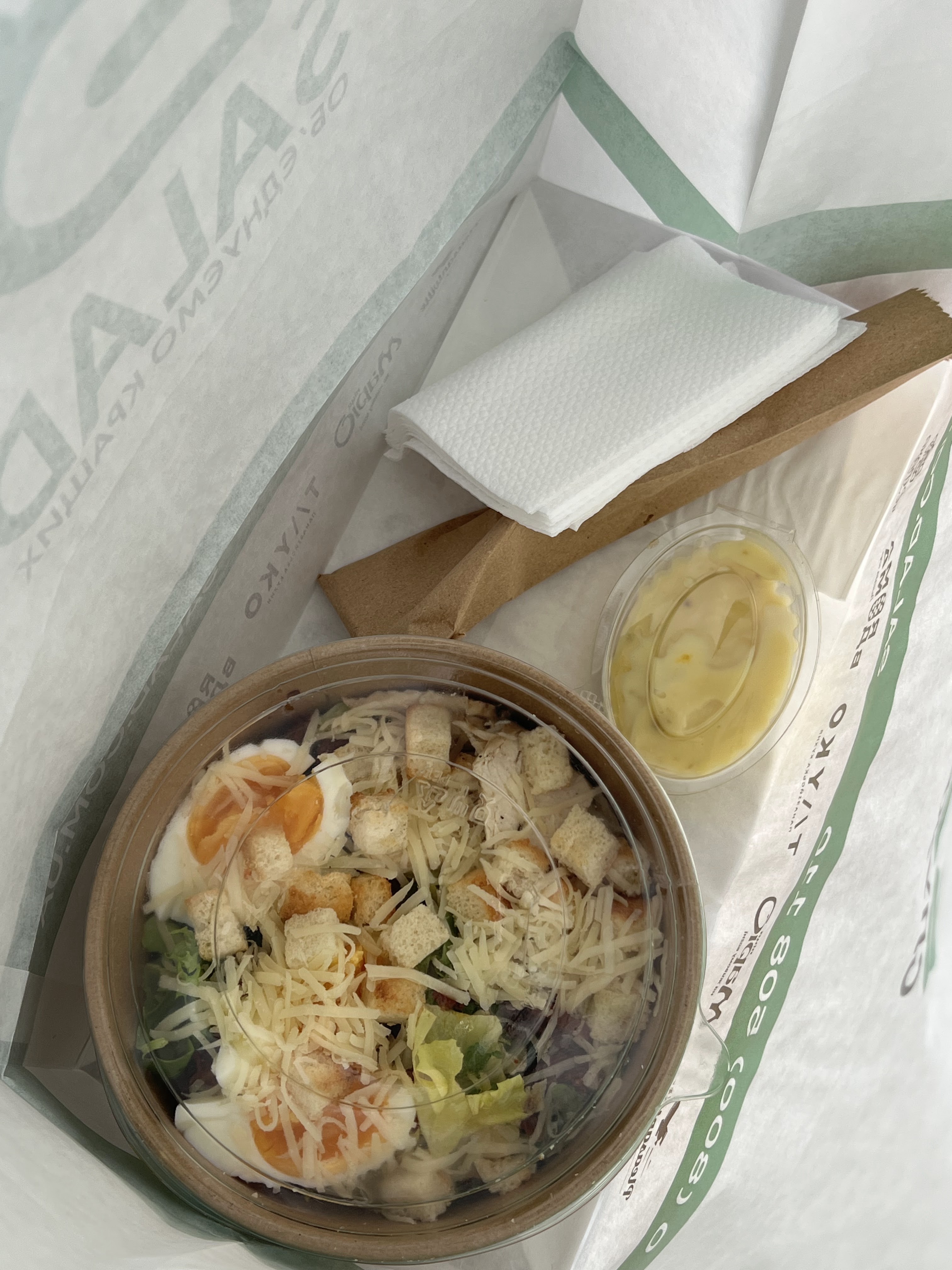 Roma Вдома image 4