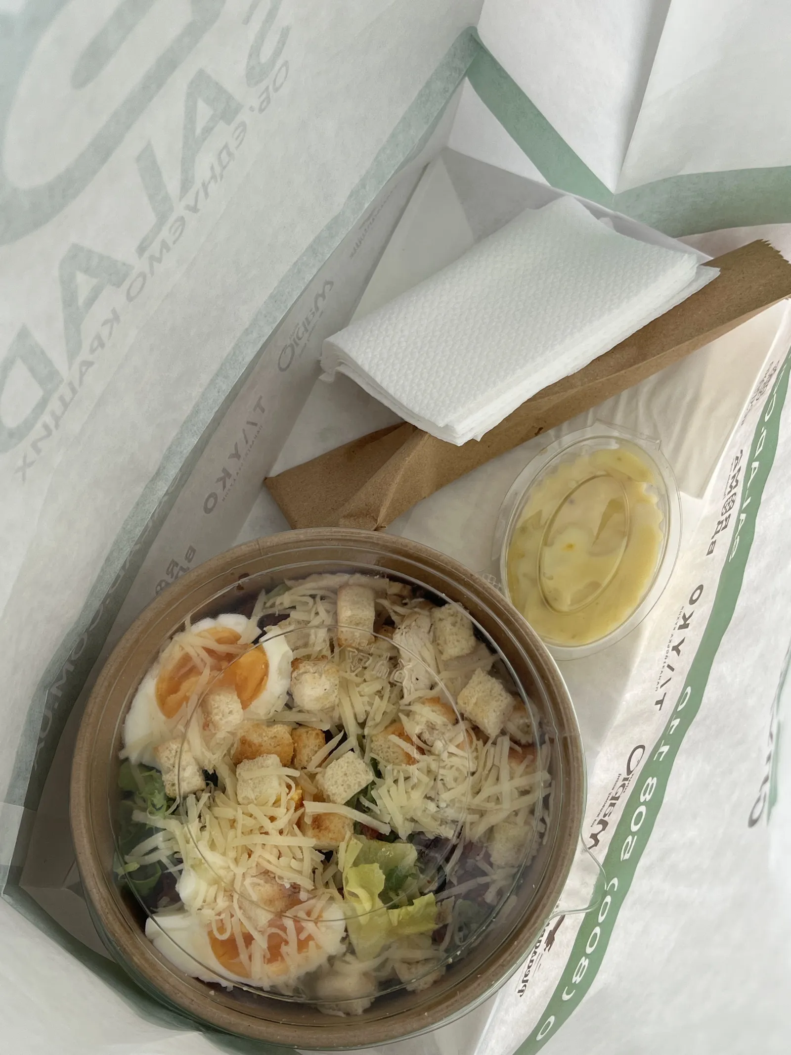 Roma Вдома image 4