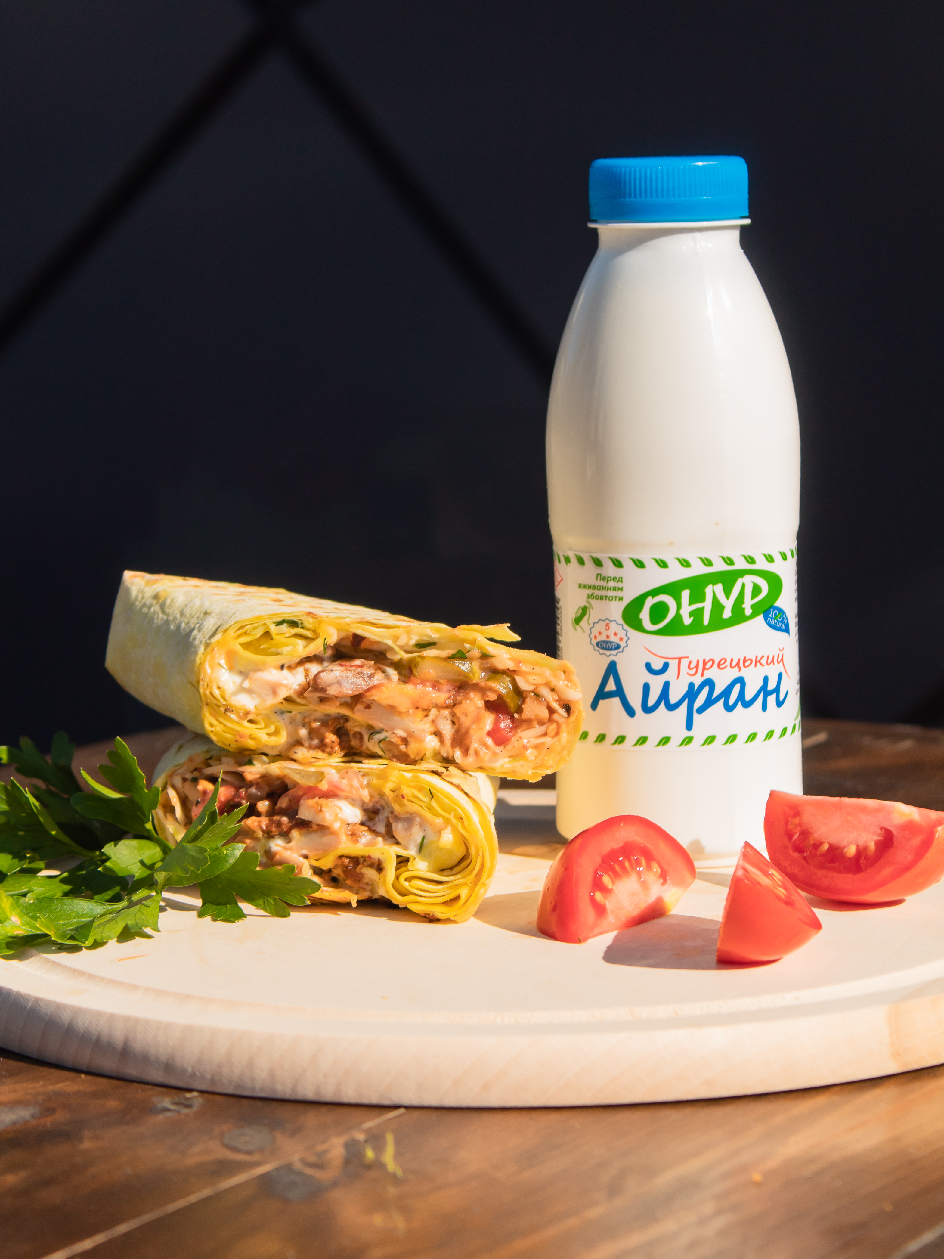 Smachna Shaurma image 4