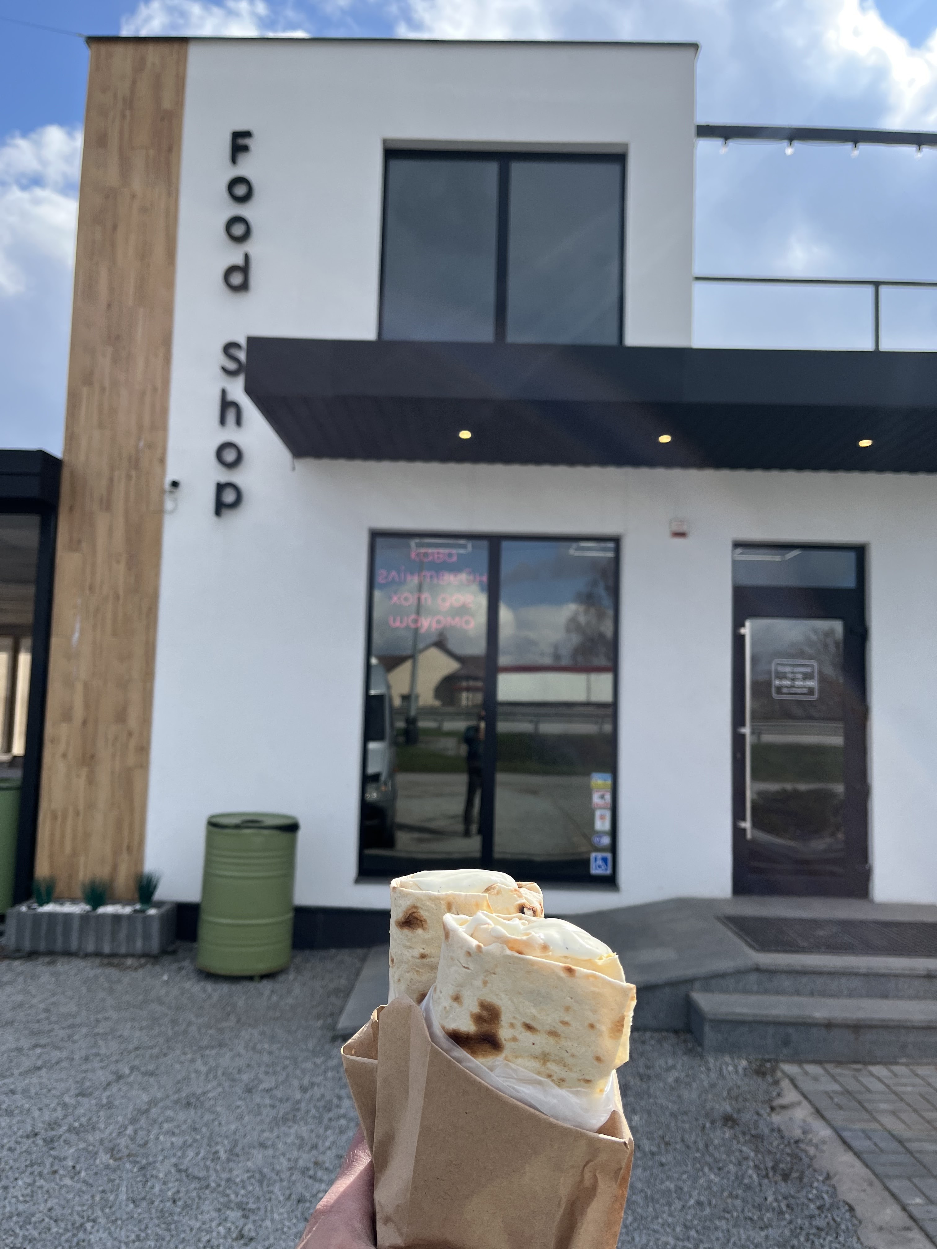 Food Shop магазин, фастфуд image 3