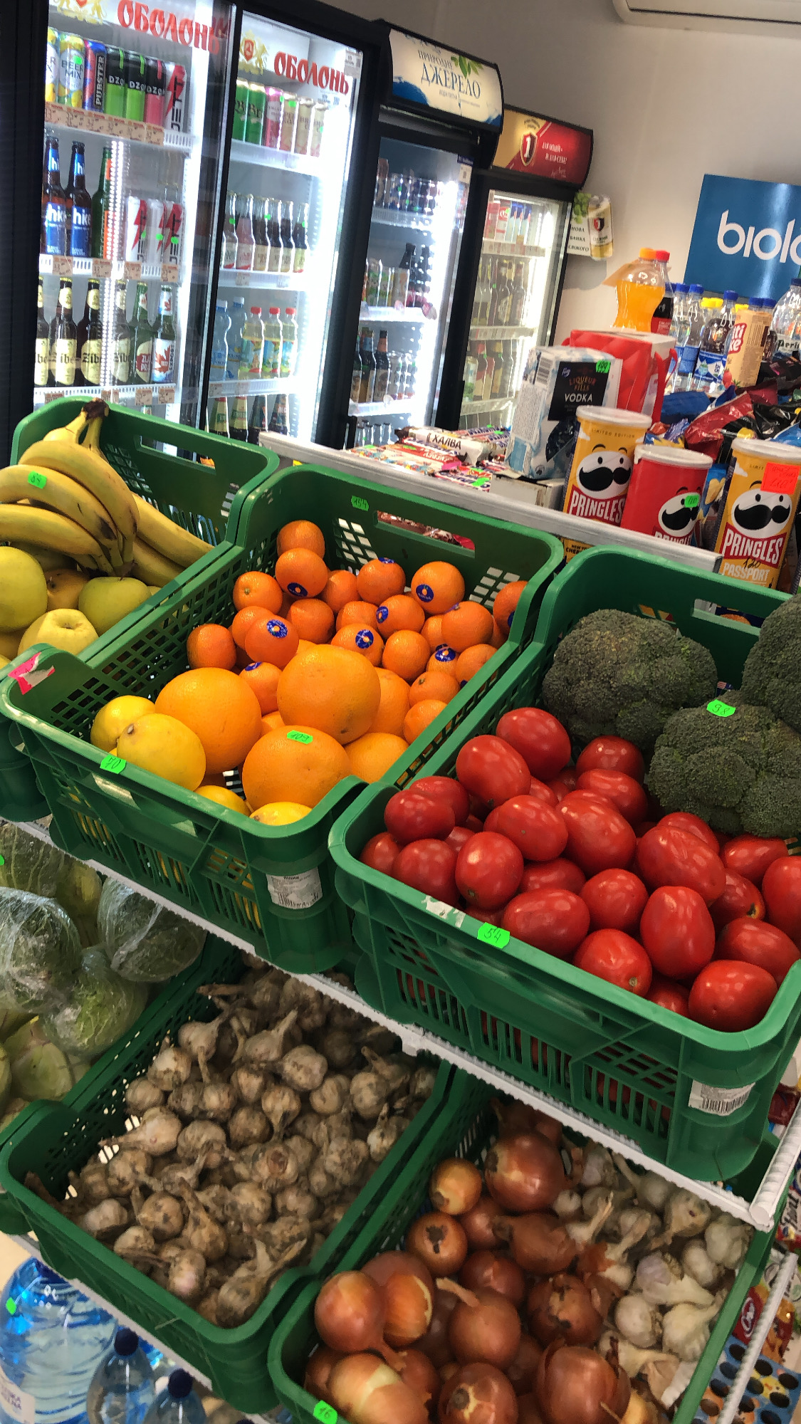 Food Shop магазин, фастфуд image 8