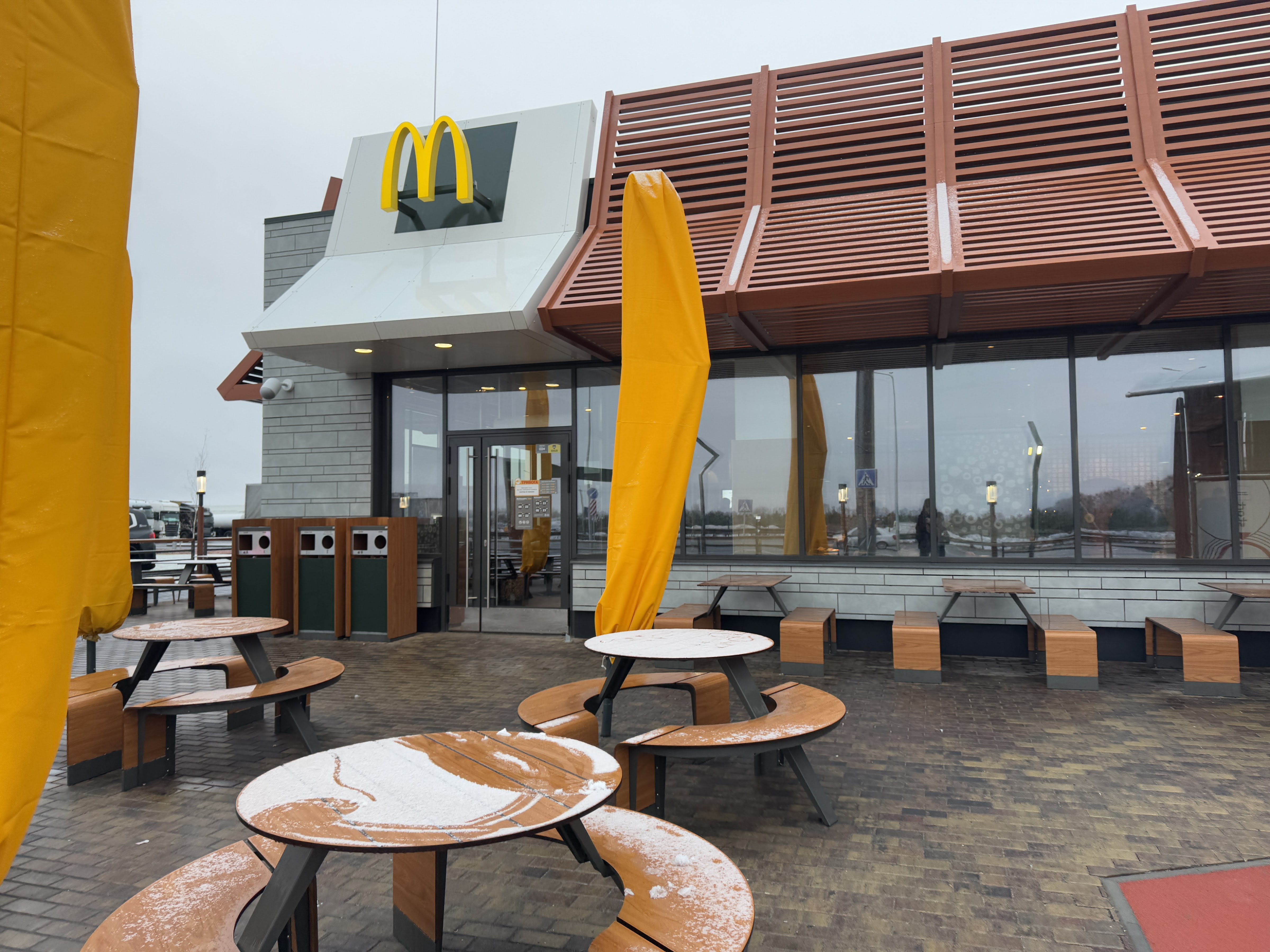 McDonald's image 7