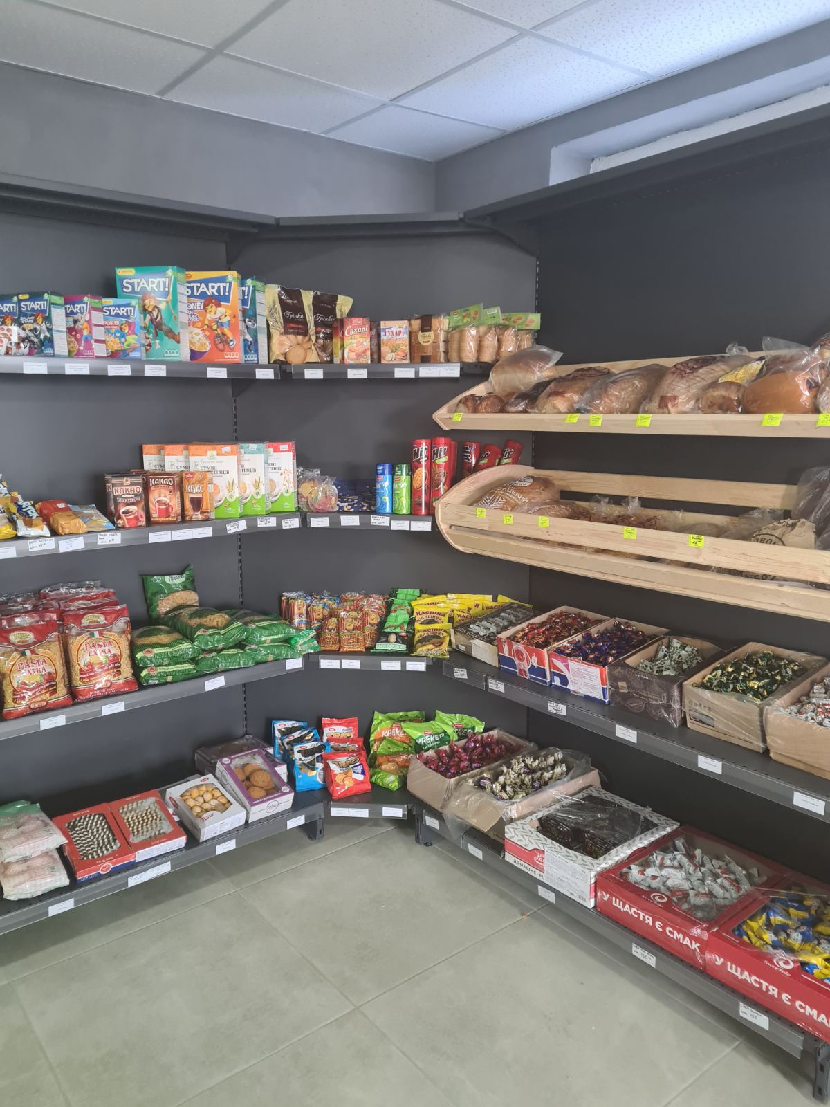 Ray'drayv Kafe I Market image 3