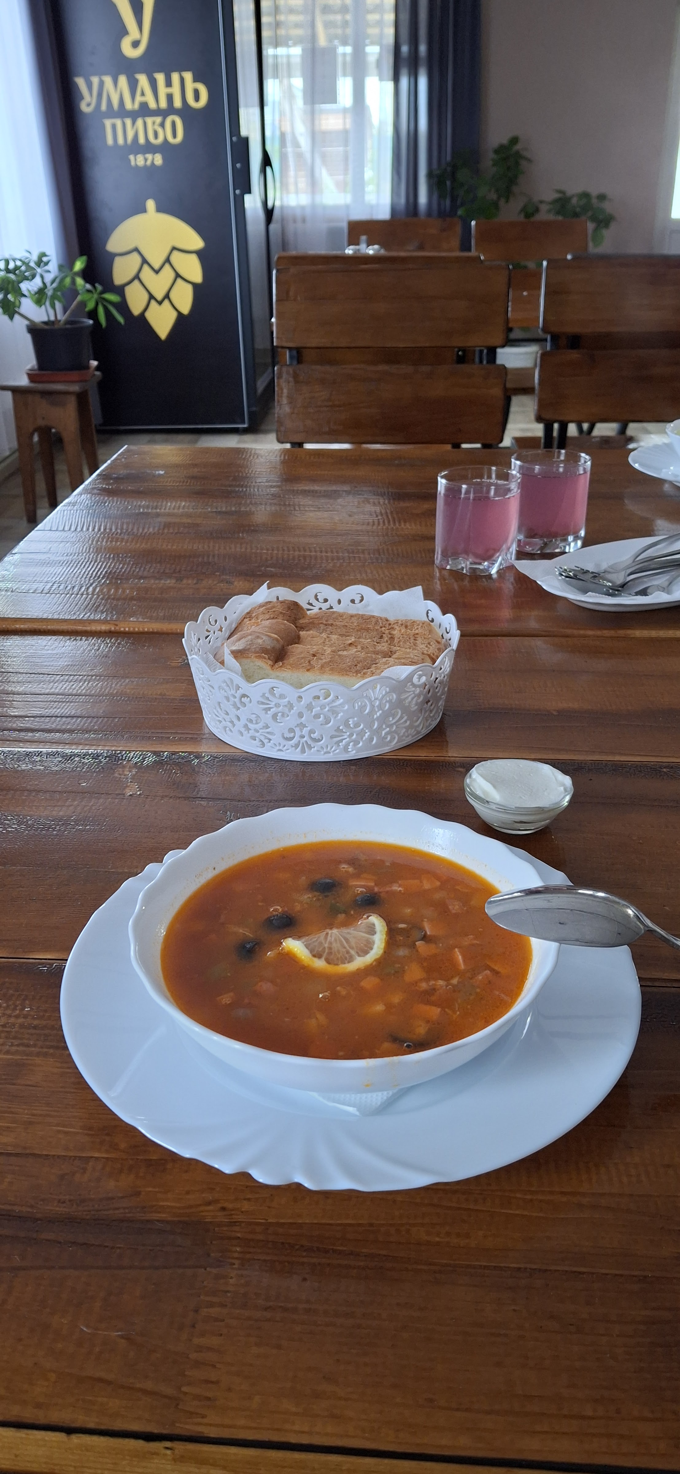 Ray'drayv Kafe I Market image 9