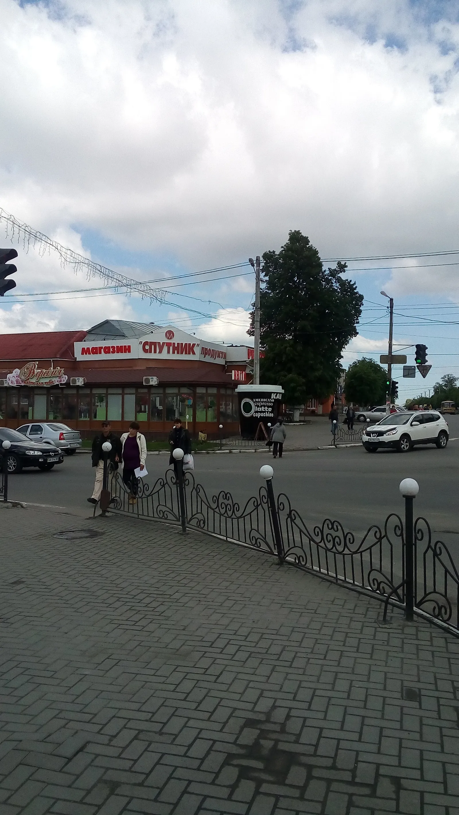Suputnyk image 7