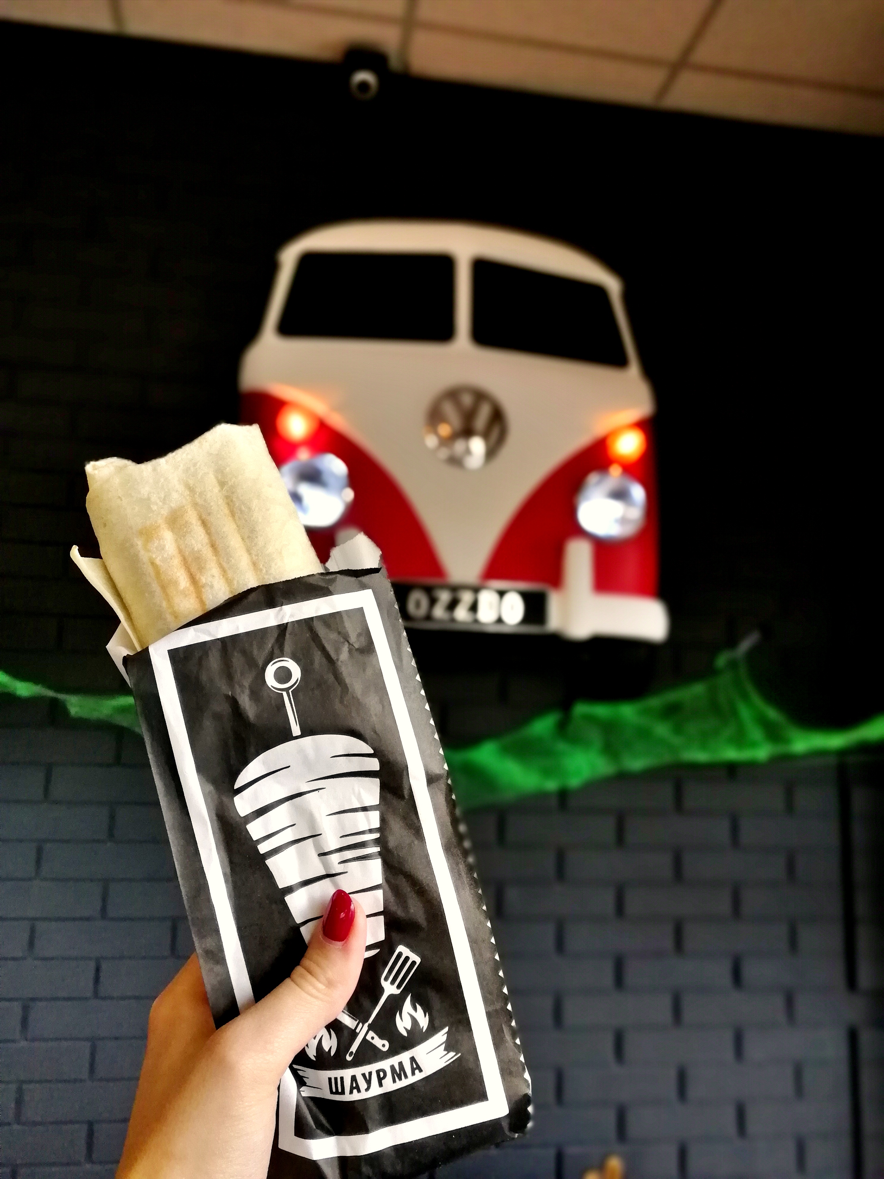 Ozz'DO - ОзьДО! Суші. Бургер. Шаурма image 4