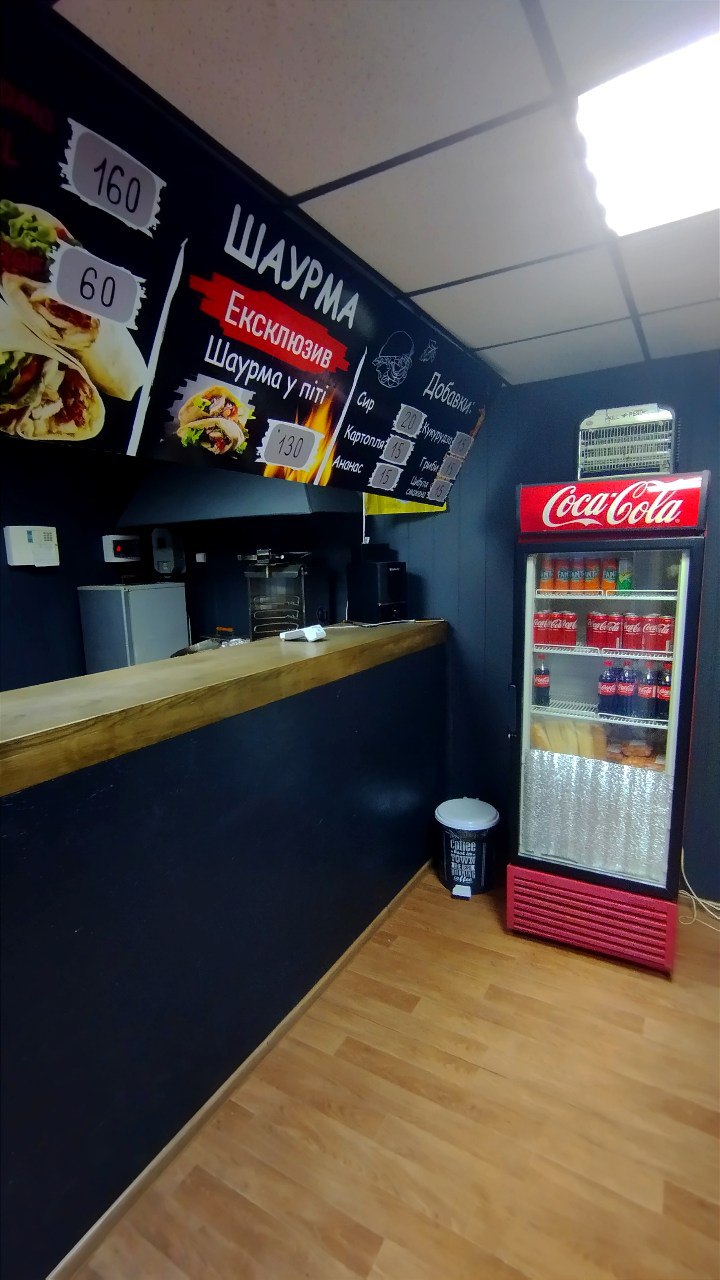 Shaurma - Naysmachnishyy Fastfud Mista image 7