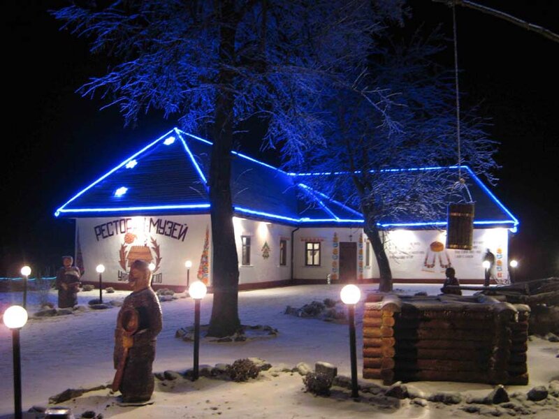 Ukrainian village image 3