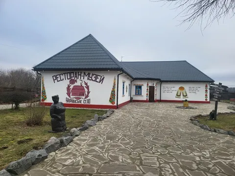Ukrainian village image 6