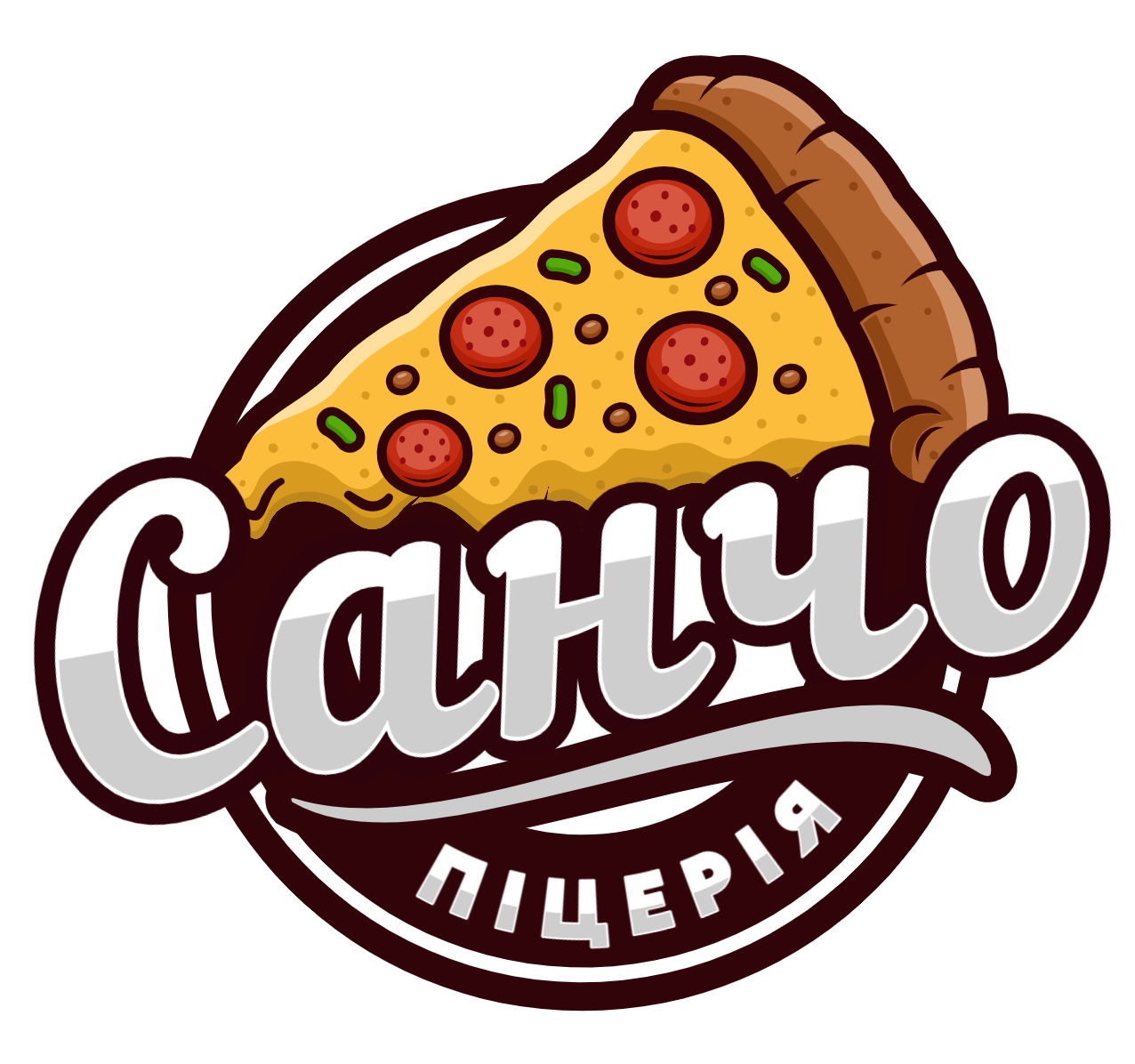 Pitseriya "Sancho" image 9