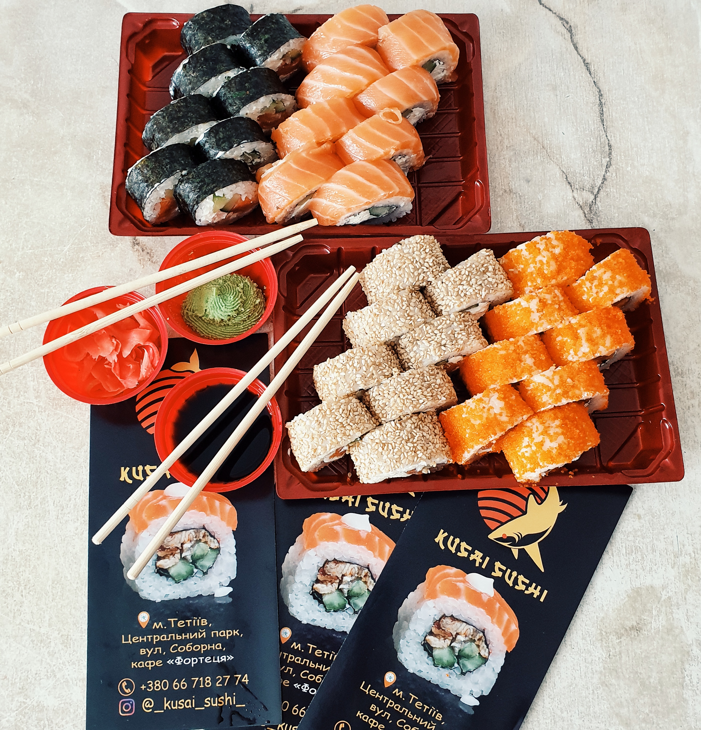 КУСАЙ СУШІ KUSAI SUSHI image 3