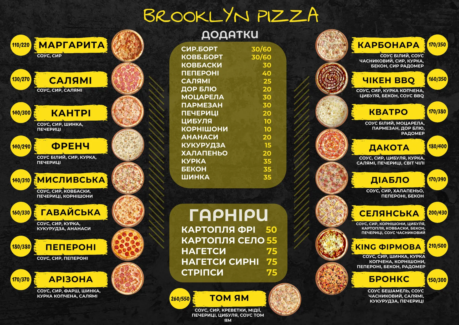 BROOKLYN PIZZA image 2