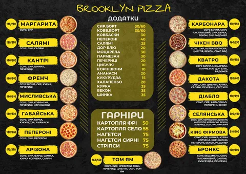 BROOKLYN PIZZA image 2