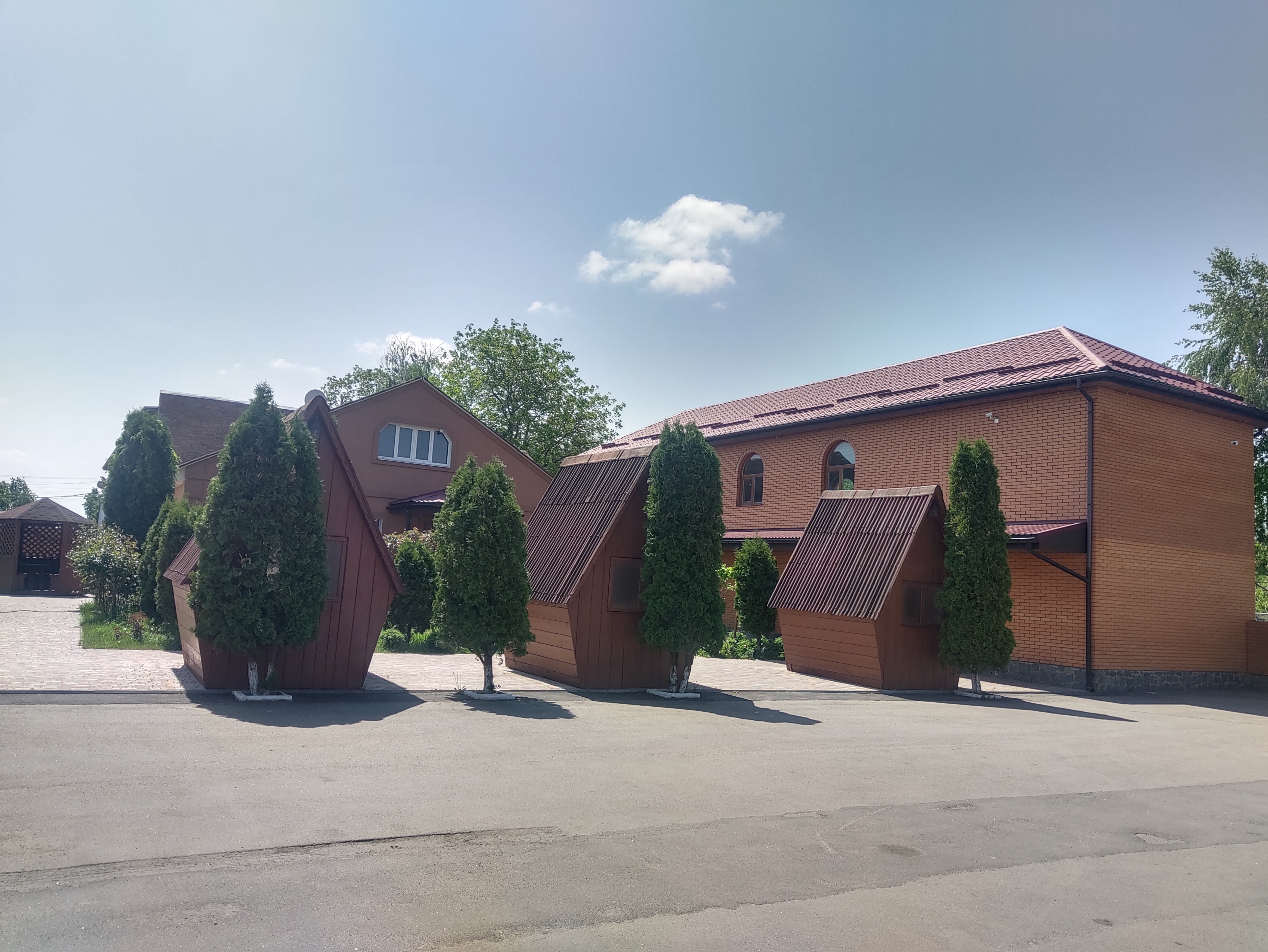 АРАРАТ image 3