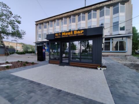 Meat Bar image 3