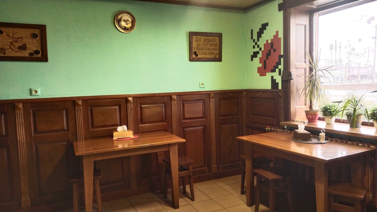 Kafe-Mahazyn "Kafishka" image 1